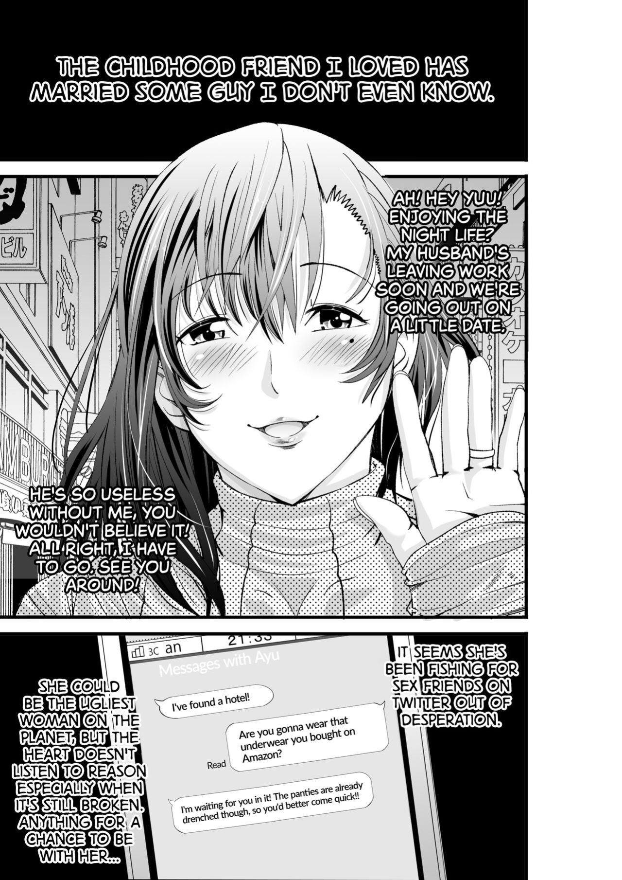 [Akiha@] First Crush NTR [2d-market.com]