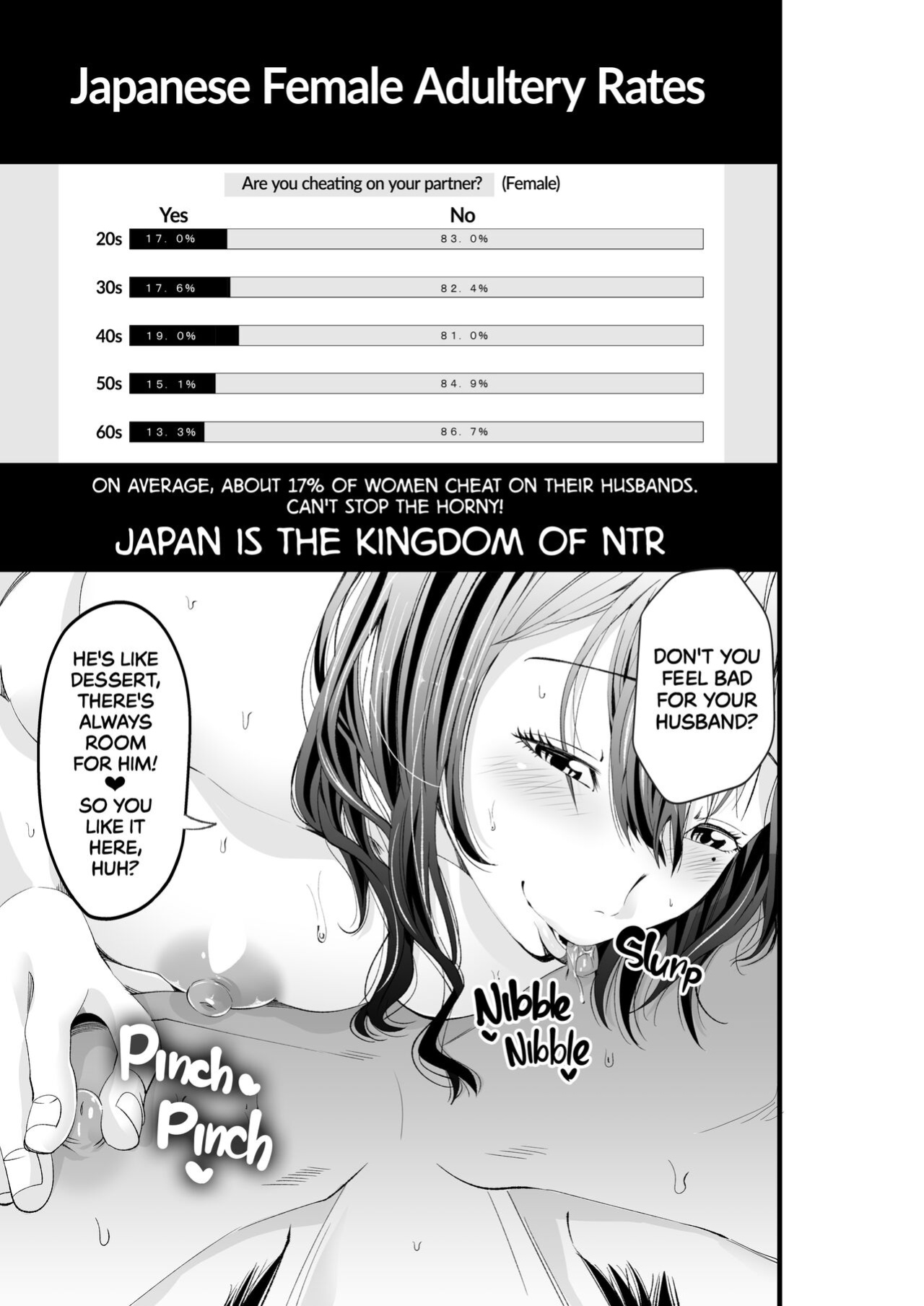 [Akiha@] First Crush NTR [2d-market.com]