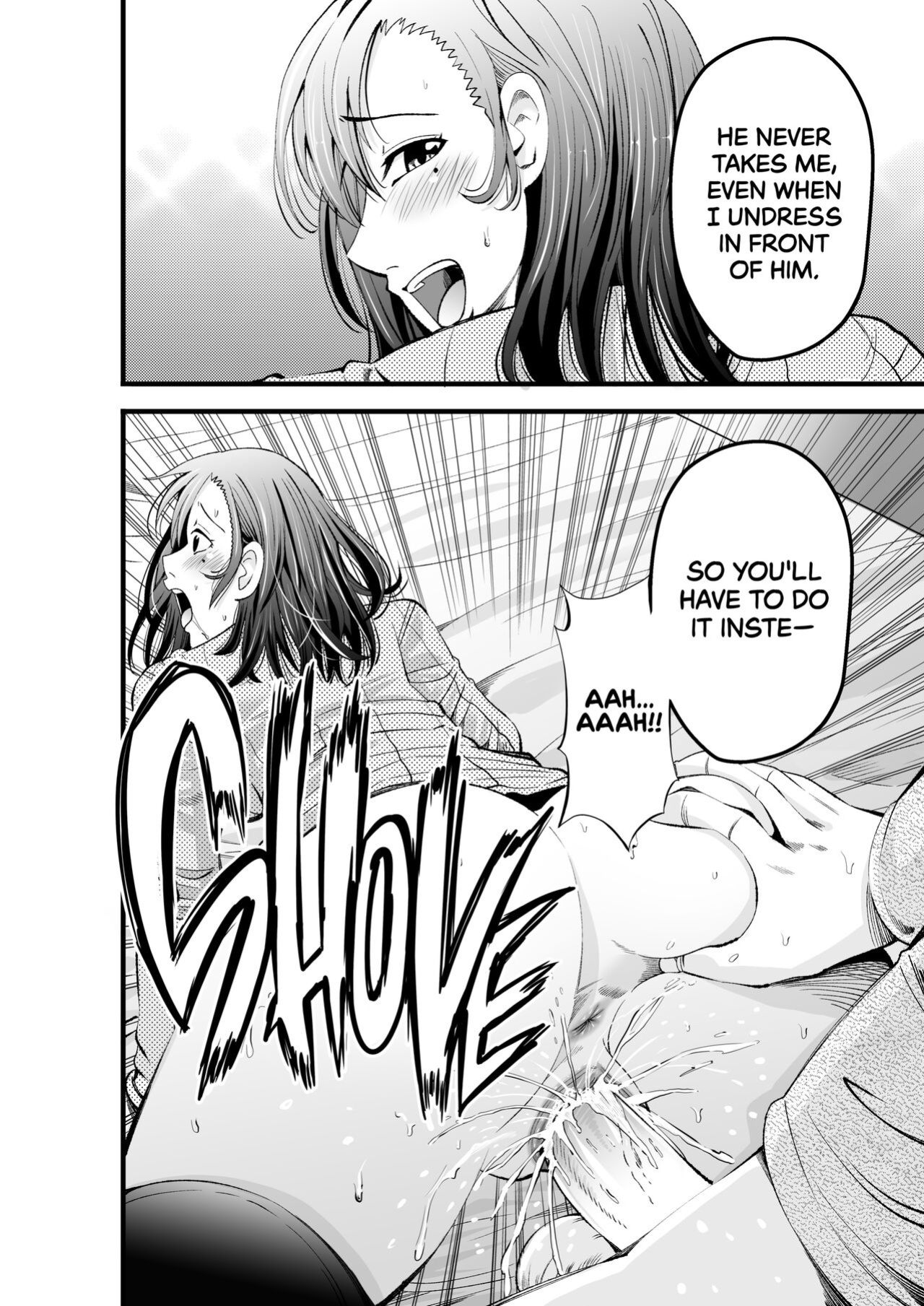 [Akiha@] First Crush NTR [2d-market.com]