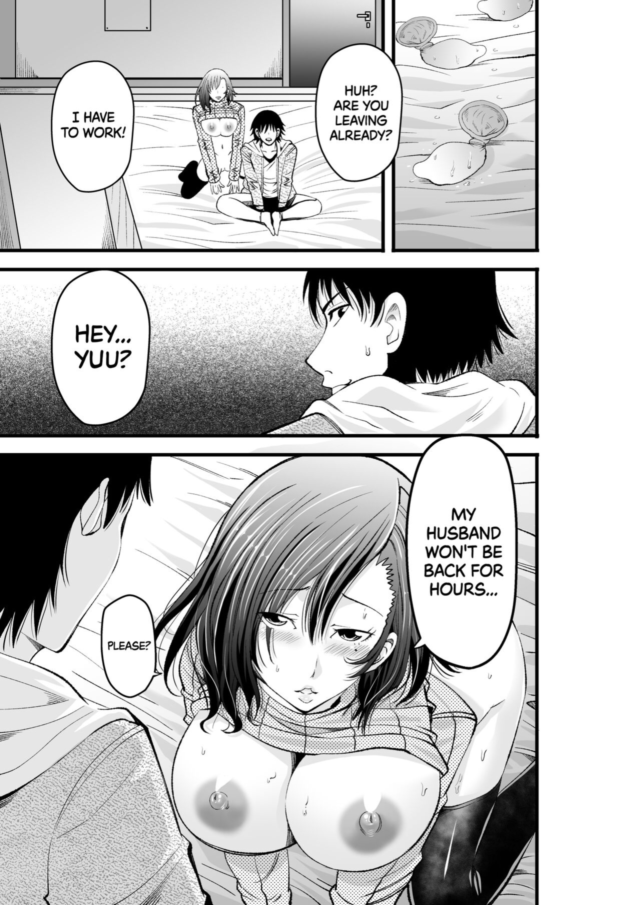 [Akiha@] First Crush NTR [2d-market.com]