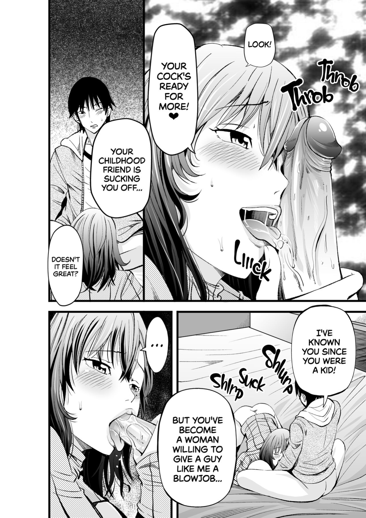 [Akiha@] First Crush NTR [2d-market.com]