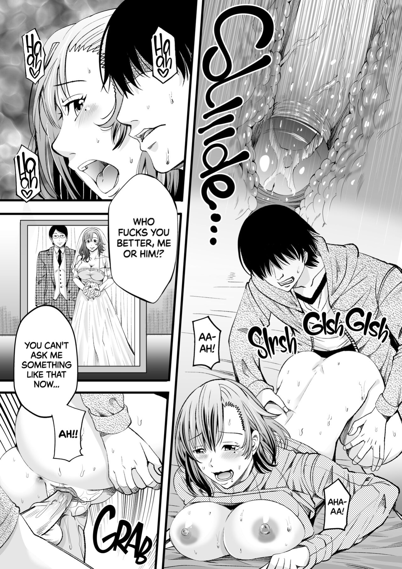 [Akiha@] First Crush NTR [2d-market.com]