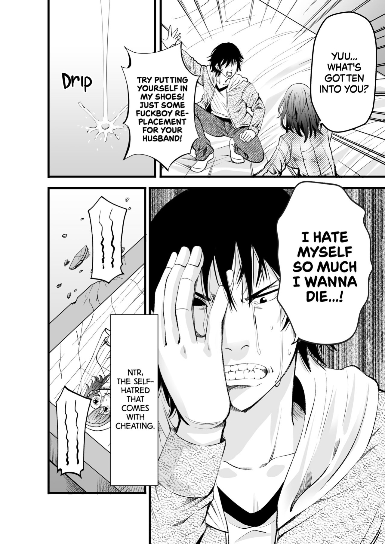 [Akiha@] First Crush NTR [2d-market.com]