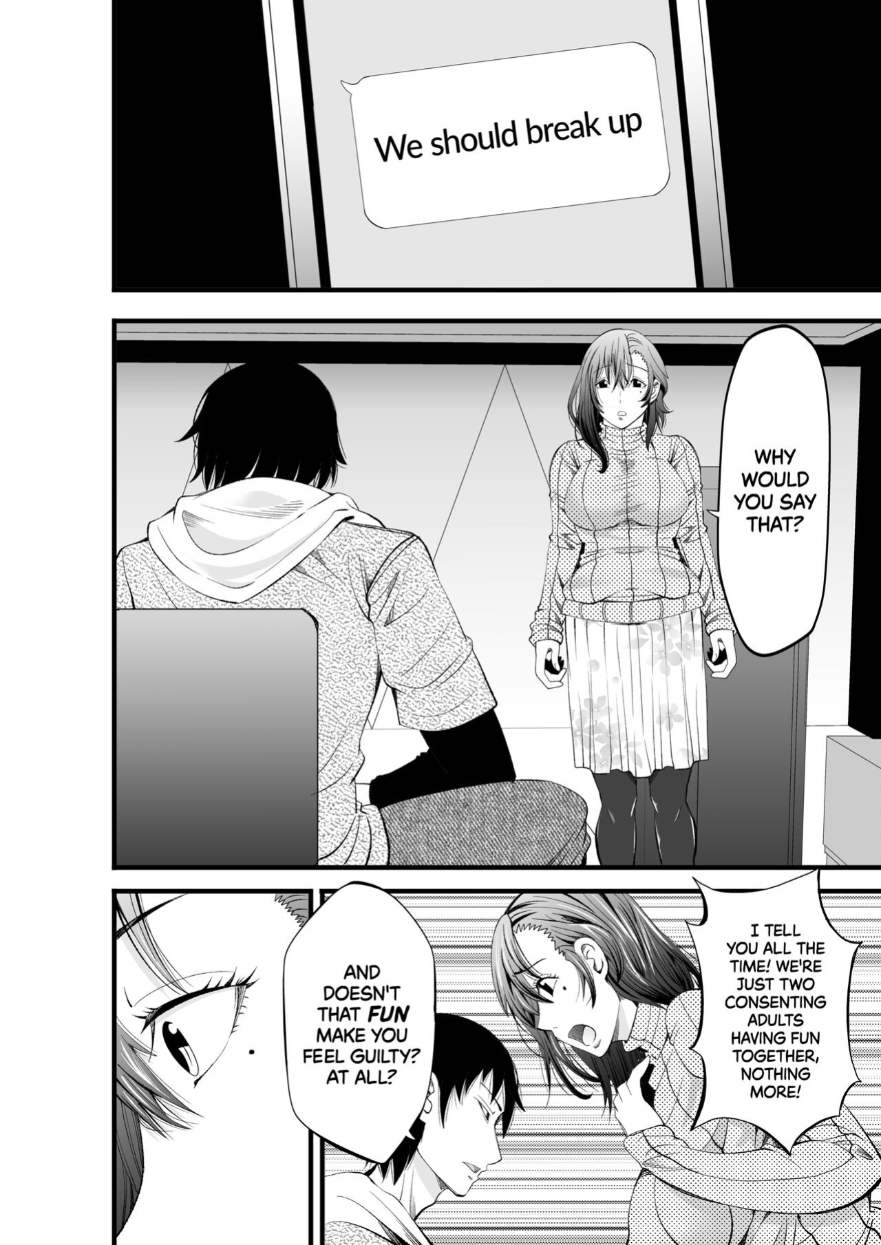 [Akiha@] First Crush NTR [2d-market.com]