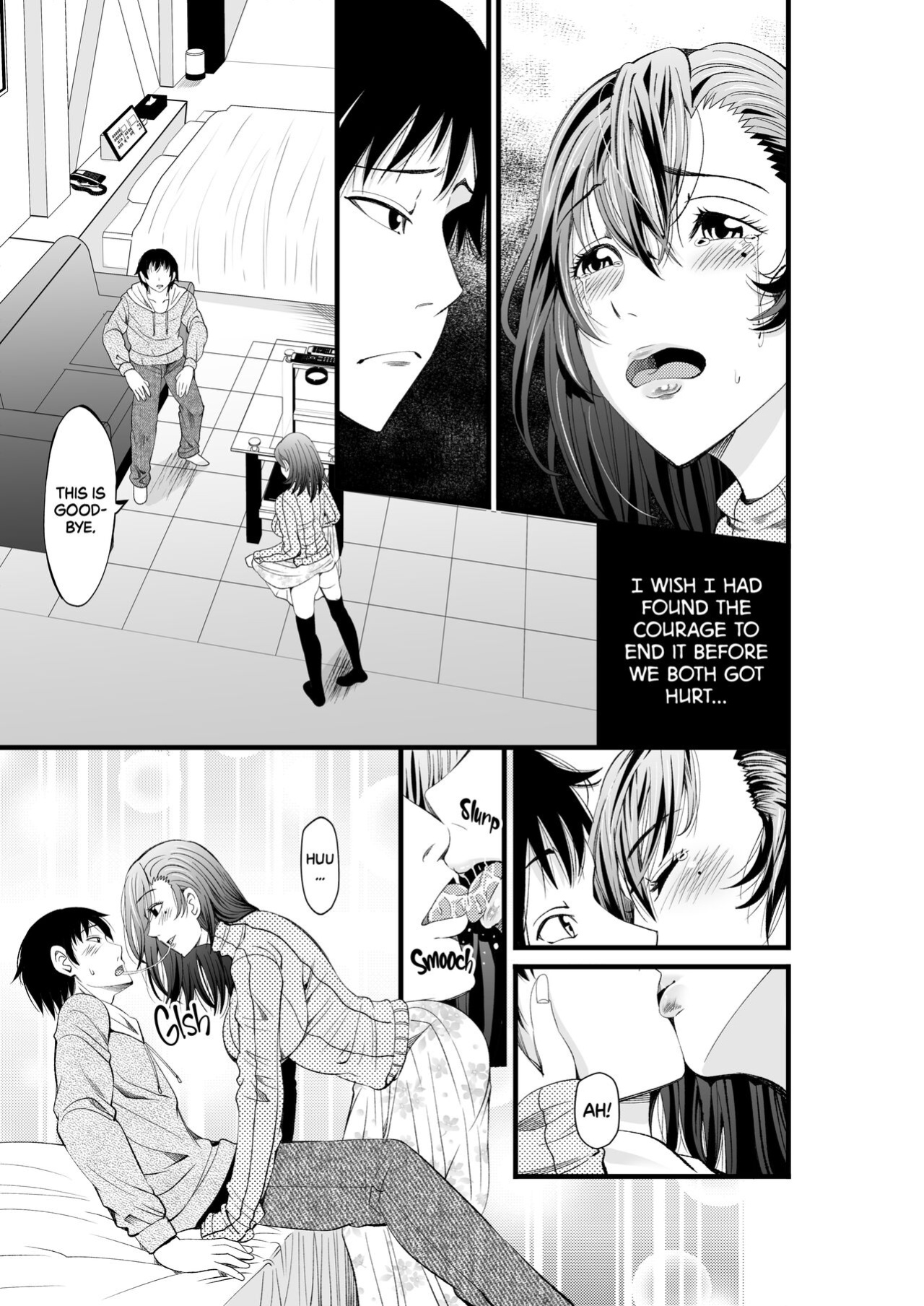 [Akiha@] First Crush NTR [2d-market.com]