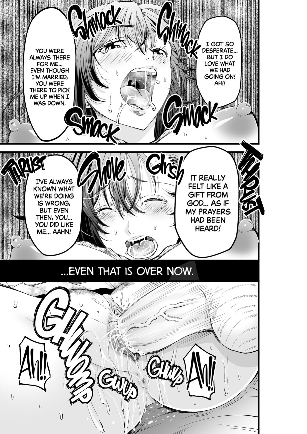[Akiha@] First Crush NTR [2d-market.com]
