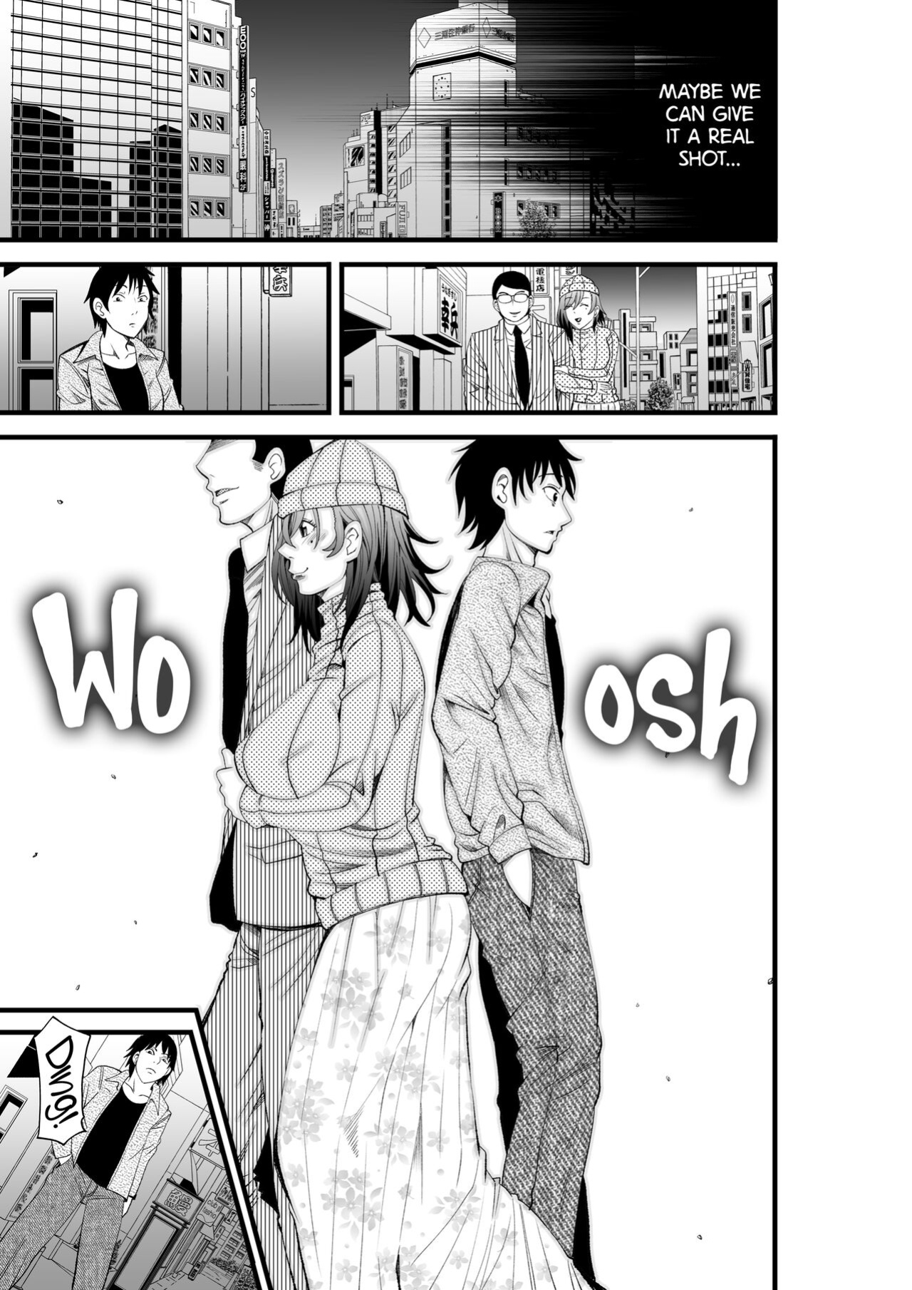 [Akiha@] First Crush NTR [2d-market.com]