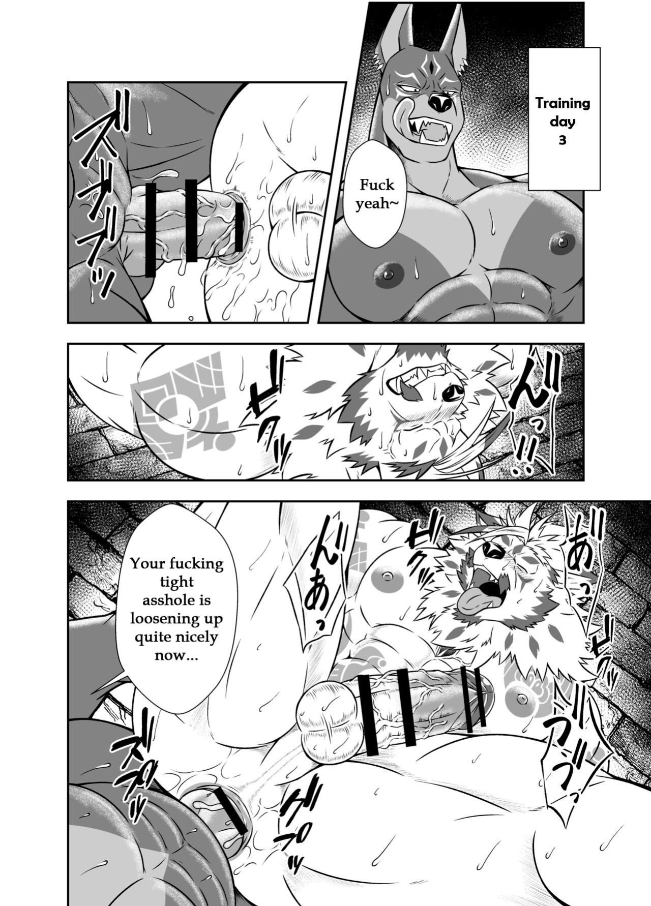 [Yakumi Logic (Yoshida Wasabi)] BAD PARANOiA (AnotherEidos Of Dragon Vein R)