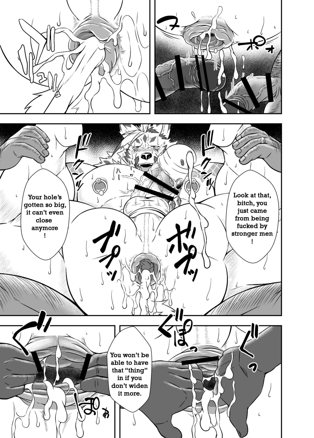 [Yakumi Logic (Yoshida Wasabi)] BAD PARANOiA (AnotherEidos Of Dragon Vein R)