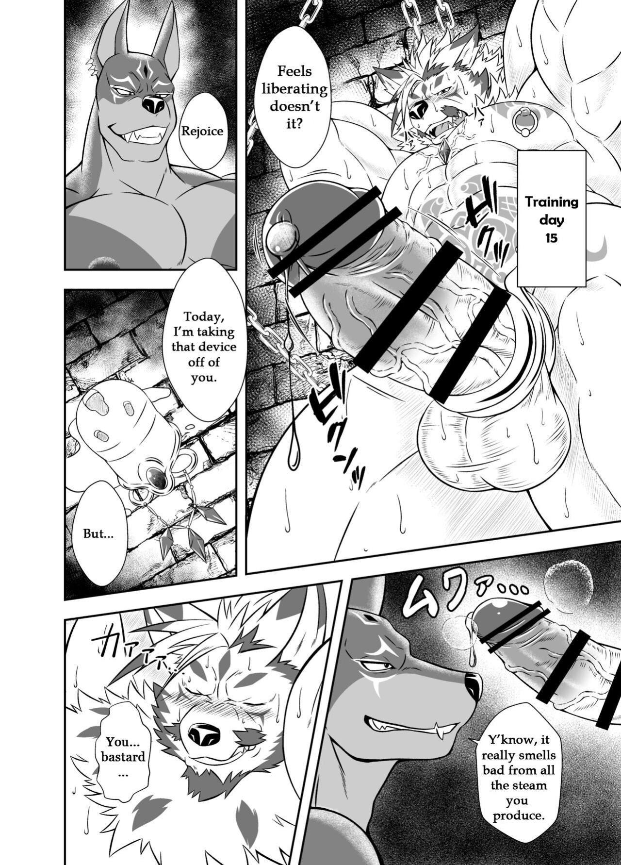 [Yakumi Logic (Yoshida Wasabi)] BAD PARANOiA (AnotherEidos Of Dragon Vein R)