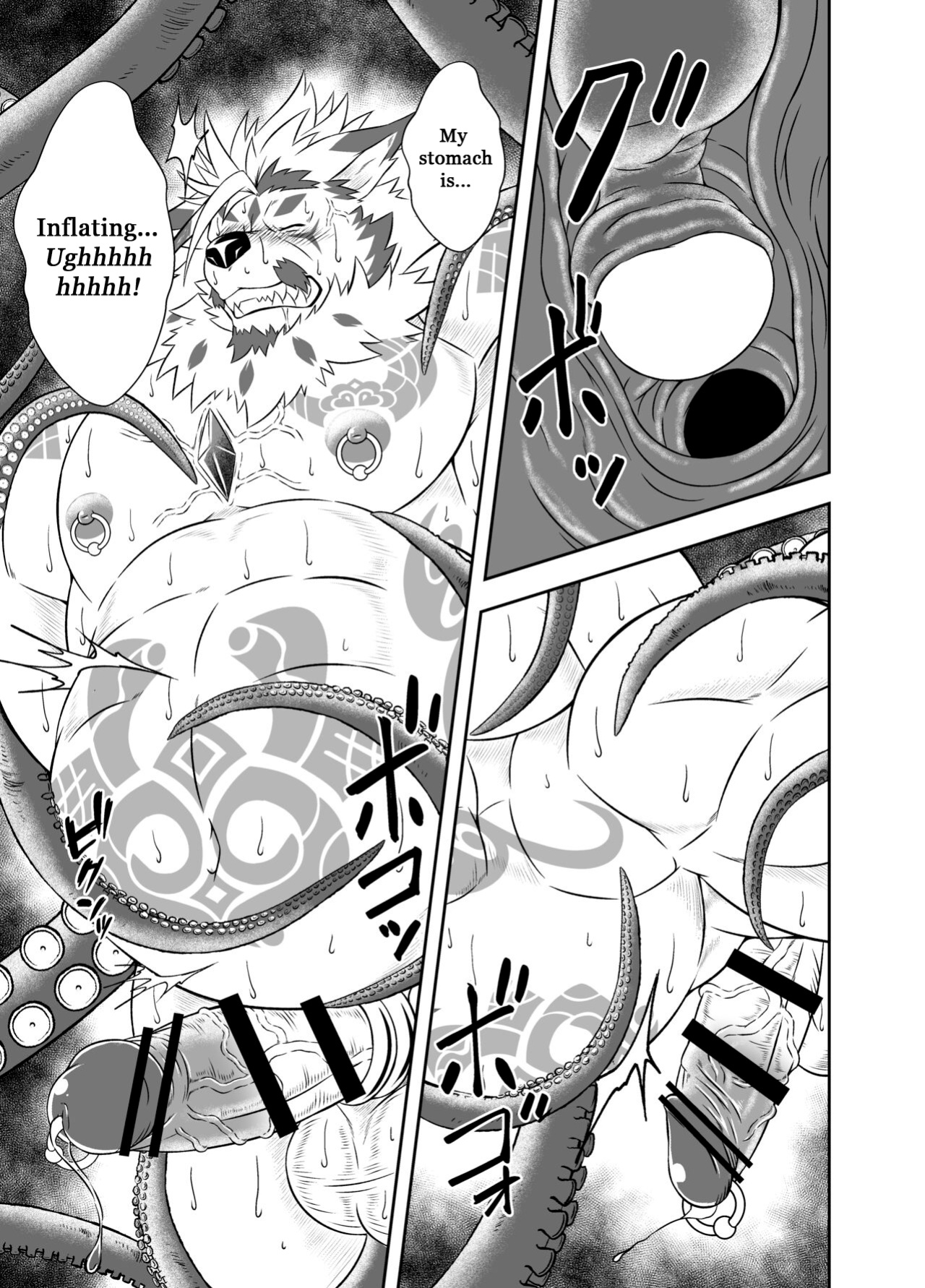 [Yakumi Logic (Yoshida Wasabi)] BAD PARANOiA (AnotherEidos Of Dragon Vein R)