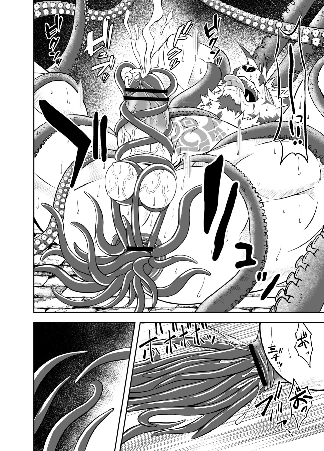 [Yakumi Logic (Yoshida Wasabi)] BAD PARANOiA (AnotherEidos Of Dragon Vein R)
