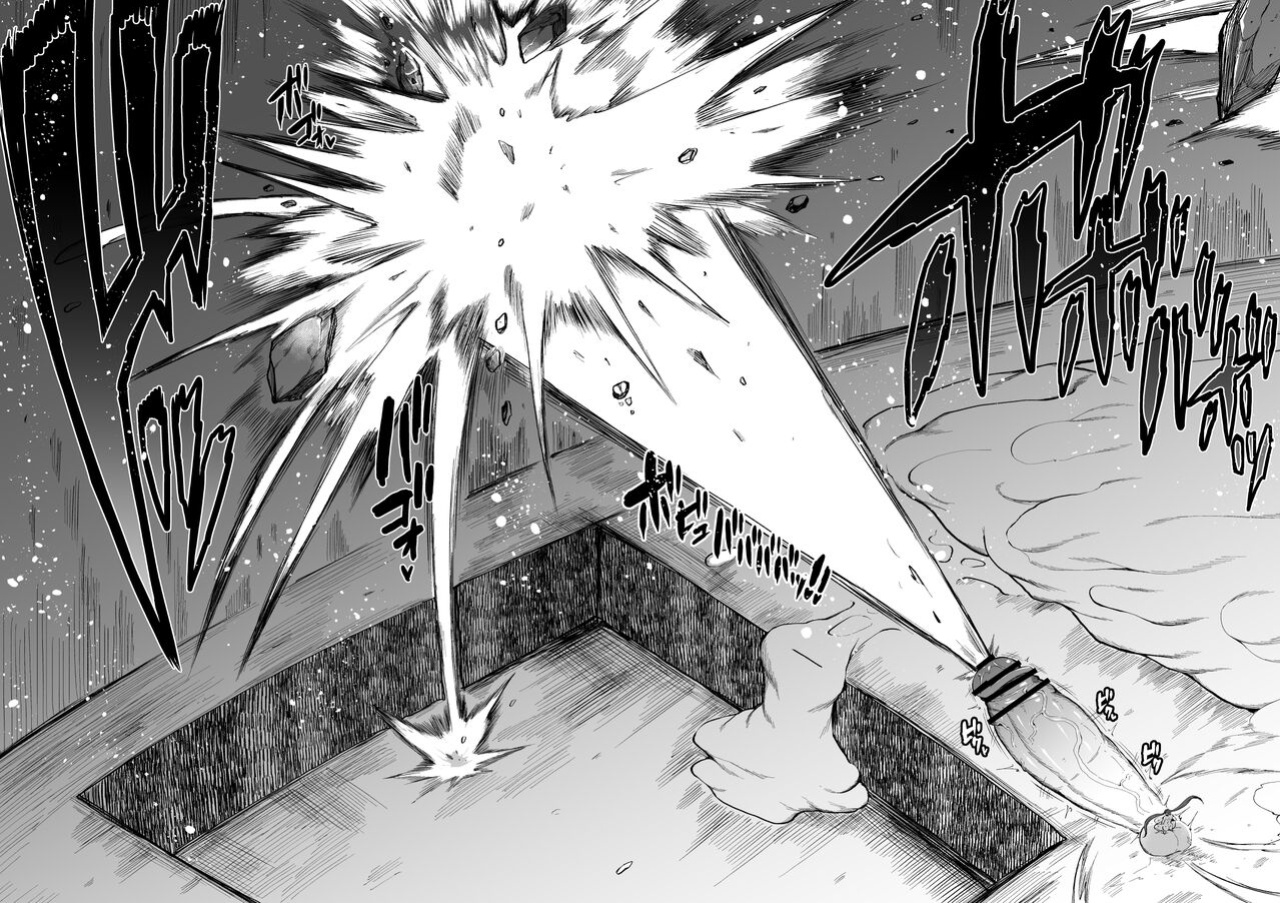 [Teterun] Super Cock Futanari Gray Sue Invasion [Part 1-17]