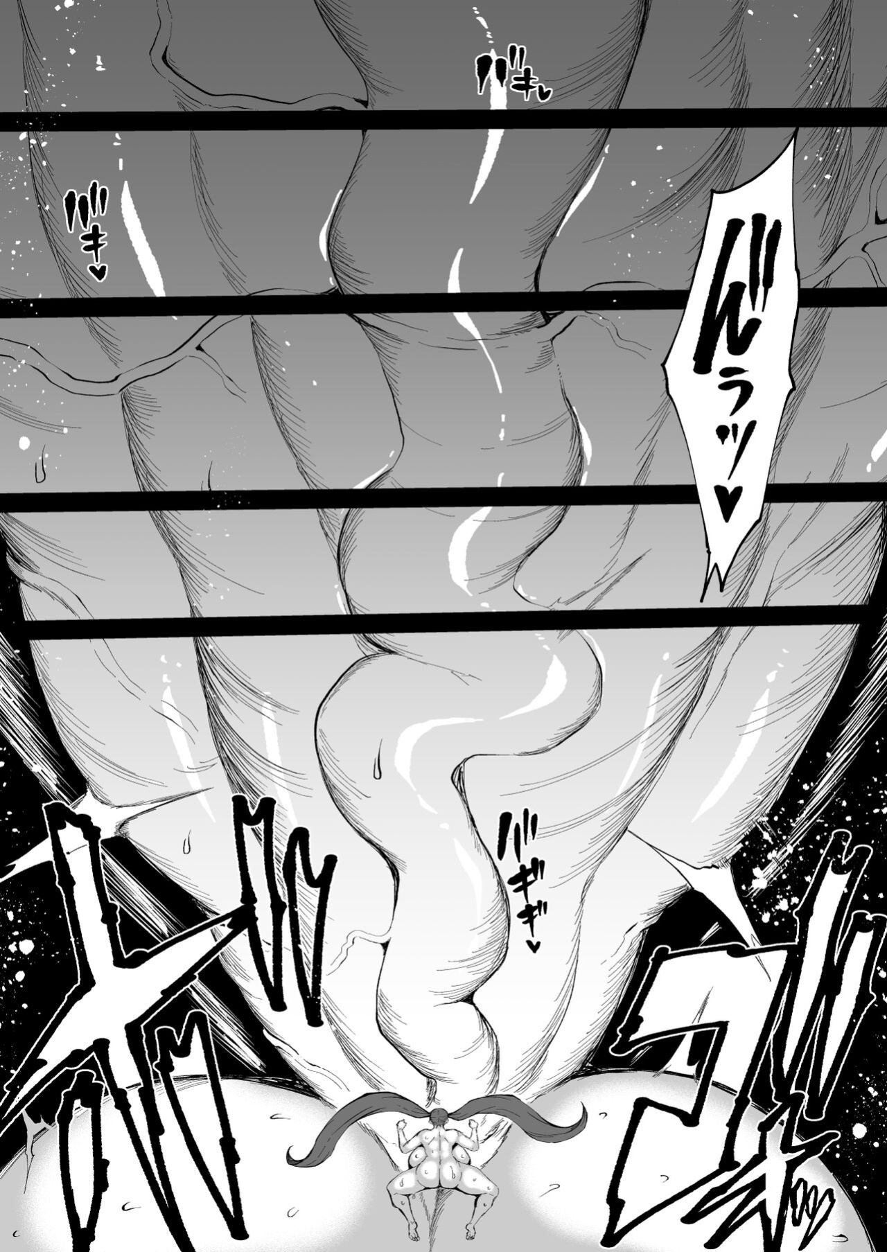 [Teterun] Super Cock Futanari Gray Sue Invasion [Part 1-17]