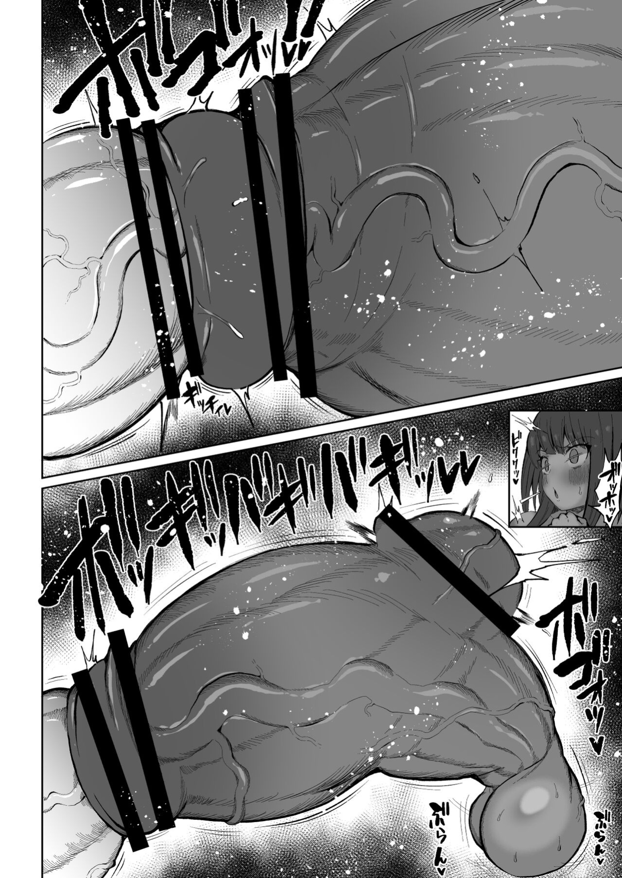 [Teterun] Super Cock Futanari Gray Sue Invasion [Part 1-17]