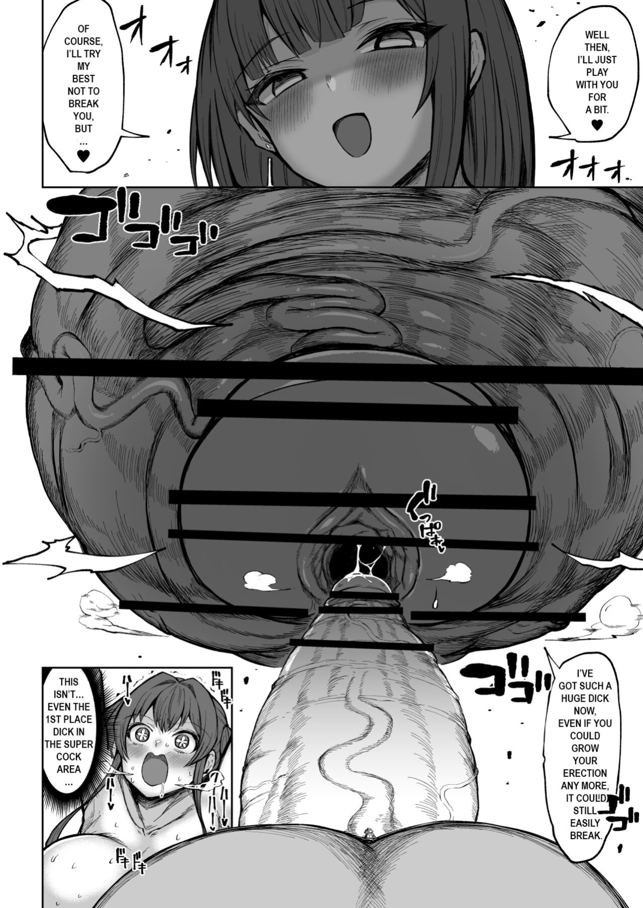 [Teterun] Super Cock Futanari Gray Sue Invasion [Part 1-17]