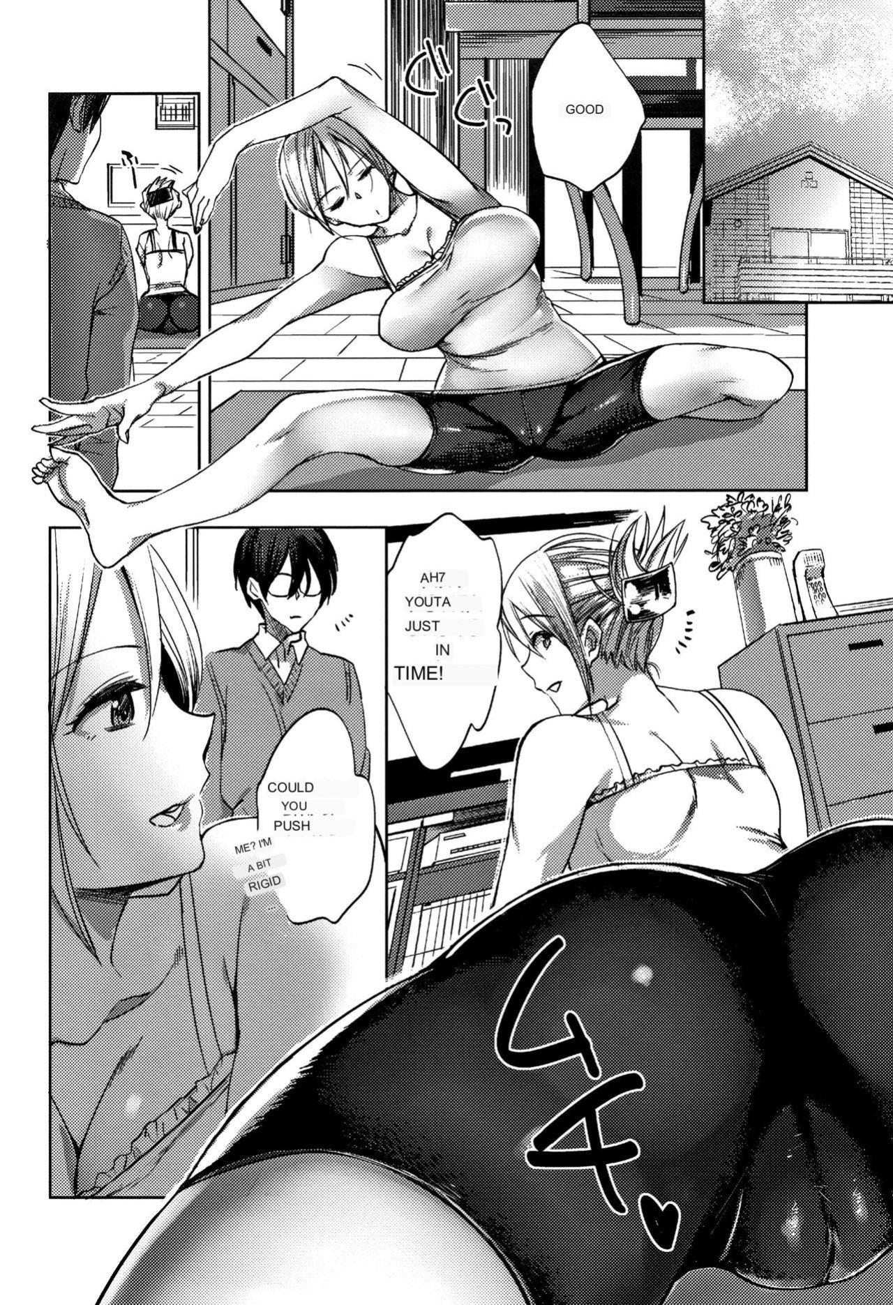 Raping the Sleeping Sister