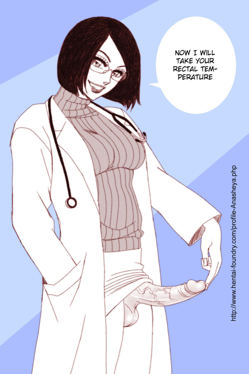 [Anasheya] Prostate Exam