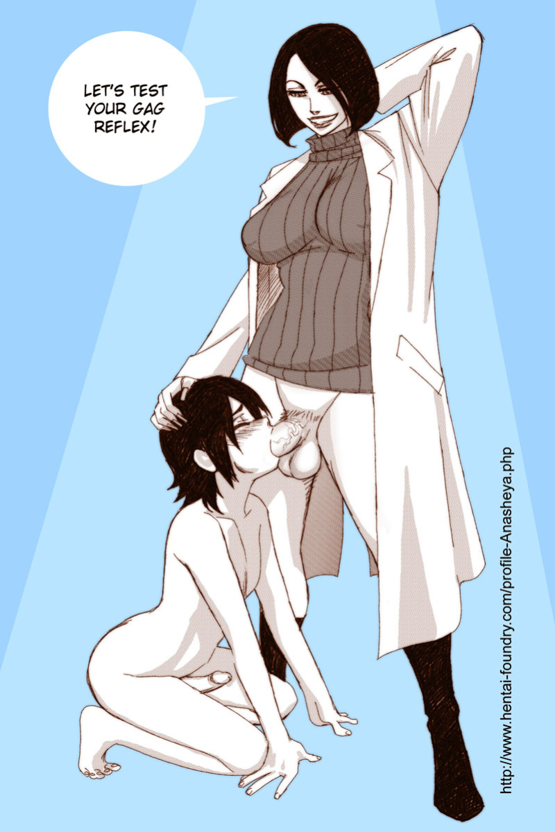 [Anasheya] Prostate Exam