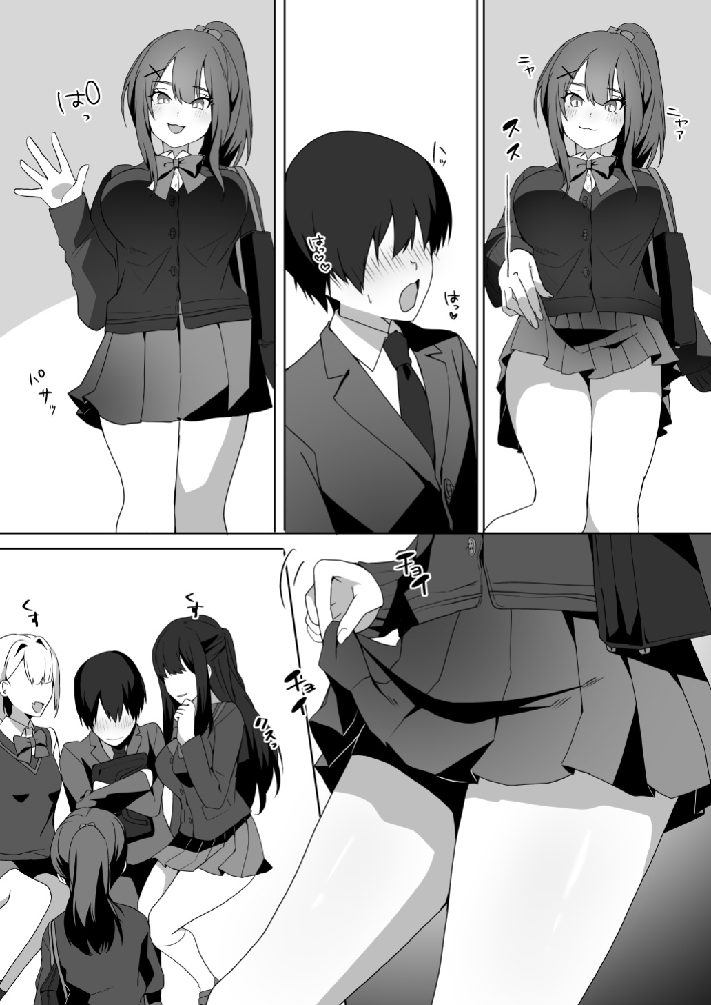 [Blitzkrieg (Himino)] Joshi-tachi no Warudakumi [hardcase8translates]