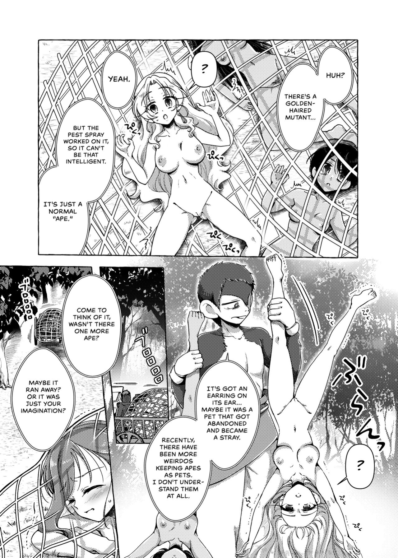 [Shinenkan (Toki)] Mikai Wakusei nite Hakusei ni Sareta Oujo {Hennojin}