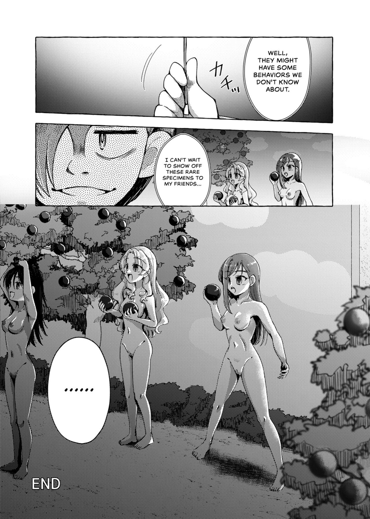 [Shinenkan (Toki)] Mikai Wakusei nite Hakusei ni Sareta Oujo {Hennojin}