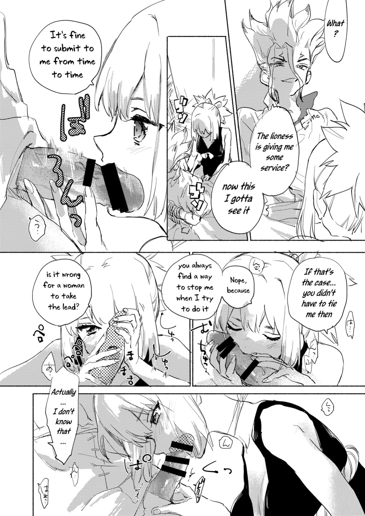 [Serizawa Nae] Koha ga Sen-san wo Pero suru Manga (Dr. STONE) [Uncle Bane]