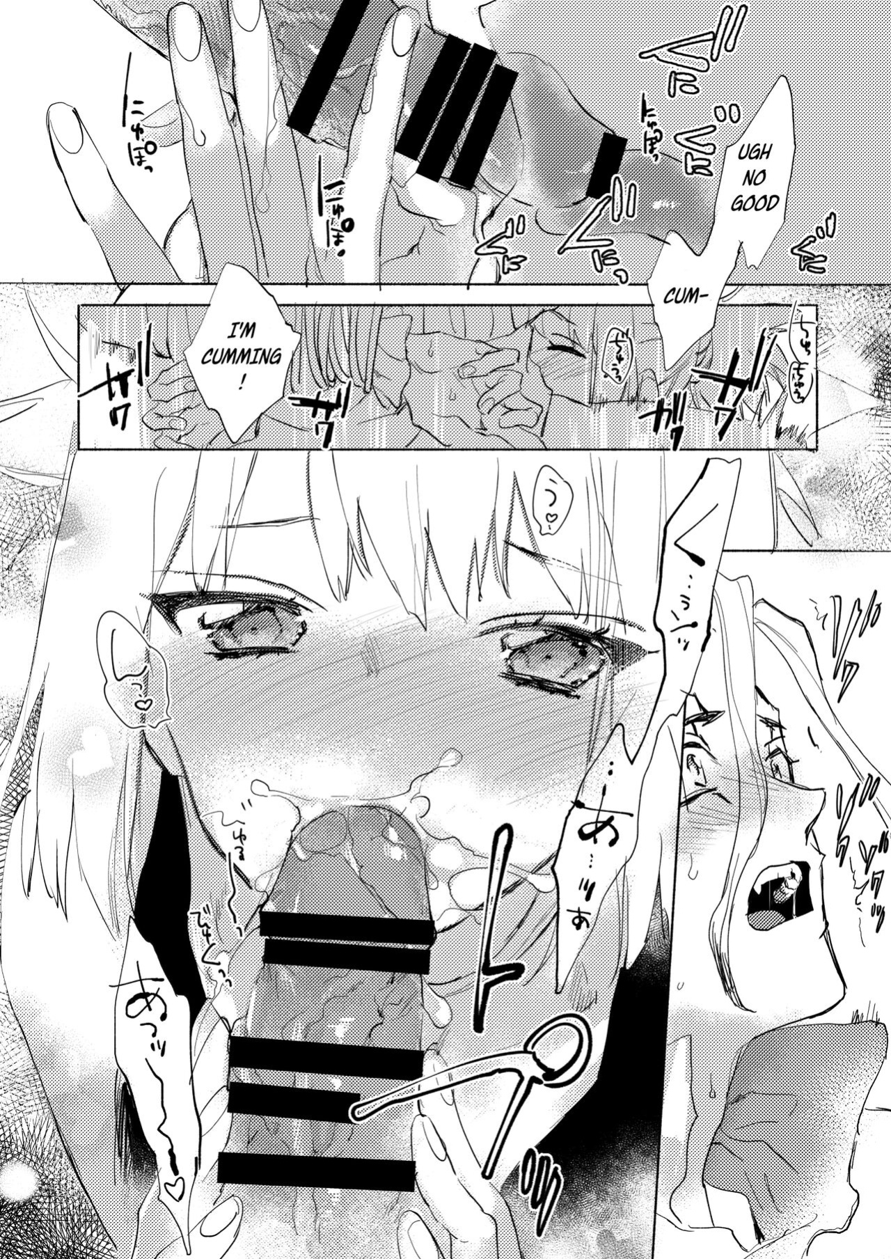 [Serizawa Nae] Koha ga Sen-san wo Pero suru Manga (Dr. STONE) [Uncle Bane]