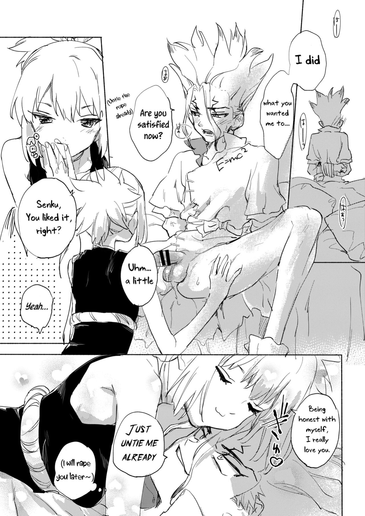 [Serizawa Nae] Koha ga Sen-san wo Pero suru Manga (Dr. STONE) [Uncle Bane]