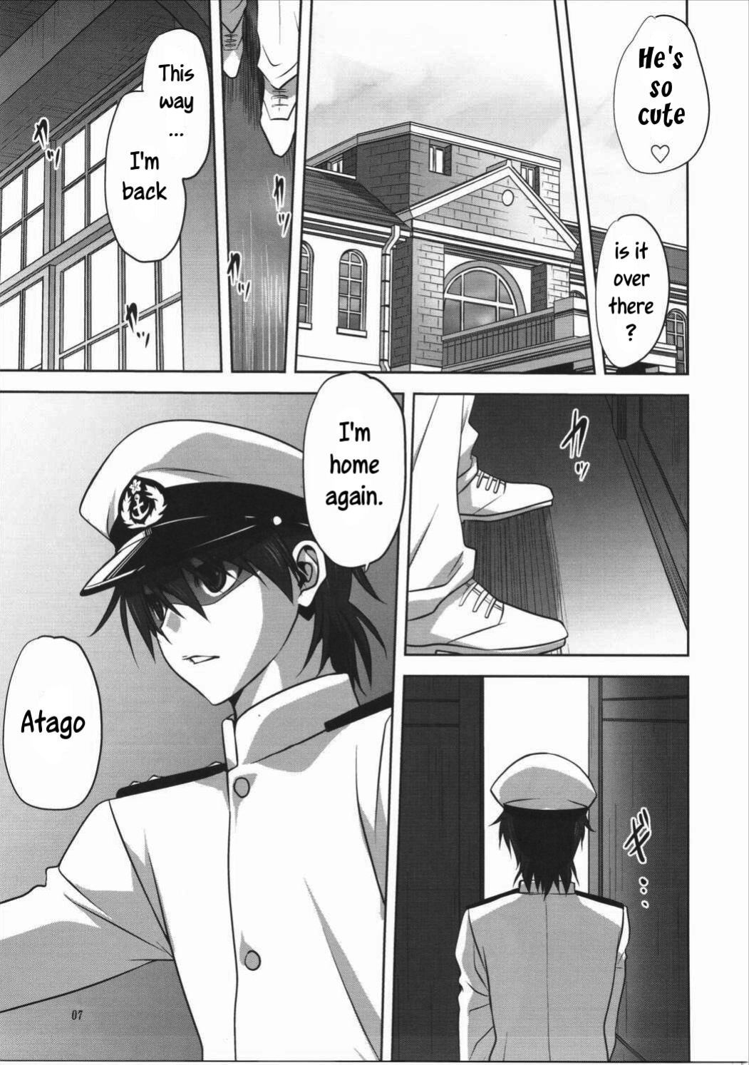 (Ware, Yasen ni Totsunyuusu! -Hakata Futou Shinkou Sakusen 2-) [Mitarashi Club (Mitarashi Kousei)] Kanmusu to Issho -Atago Hen- (Kantai Collection -KanColle-) [Uncle Bane]