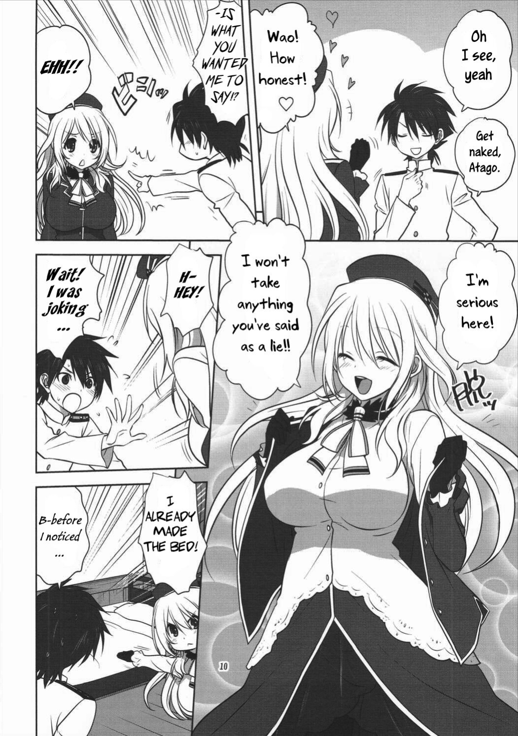 (Ware, Yasen ni Totsunyuusu! -Hakata Futou Shinkou Sakusen 2-) [Mitarashi Club (Mitarashi Kousei)] Kanmusu to Issho -Atago Hen- (Kantai Collection -KanColle-) [Uncle Bane]
