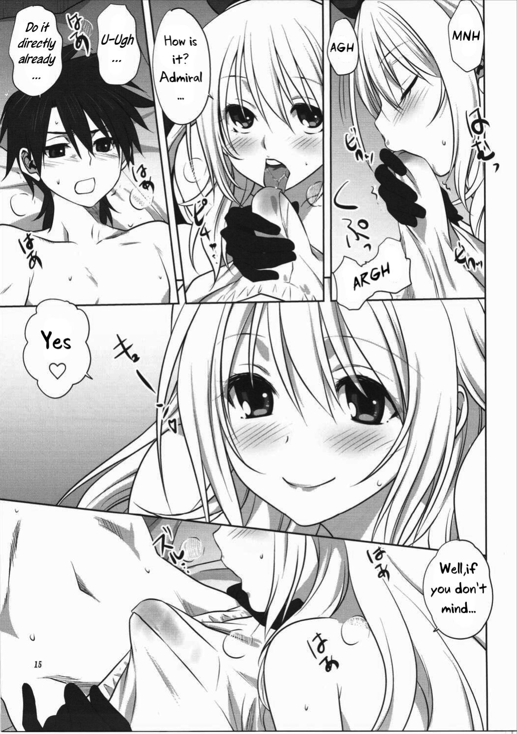 (Ware, Yasen ni Totsunyuusu! -Hakata Futou Shinkou Sakusen 2-) [Mitarashi Club (Mitarashi Kousei)] Kanmusu to Issho -Atago Hen- (Kantai Collection -KanColle-) [Uncle Bane]