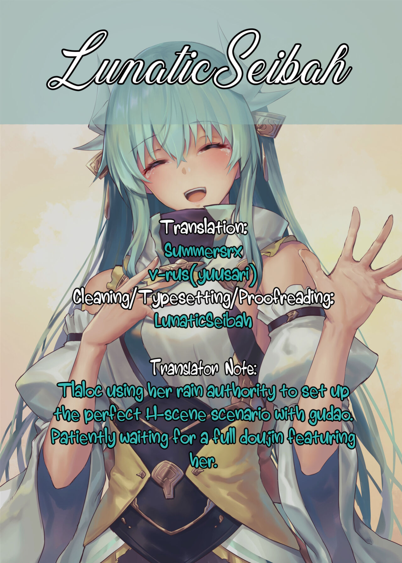 [Arimura Daikon] Greedy Tenochtitlan (＋α) (Fate/Grand Order) [LunaticSeibah]