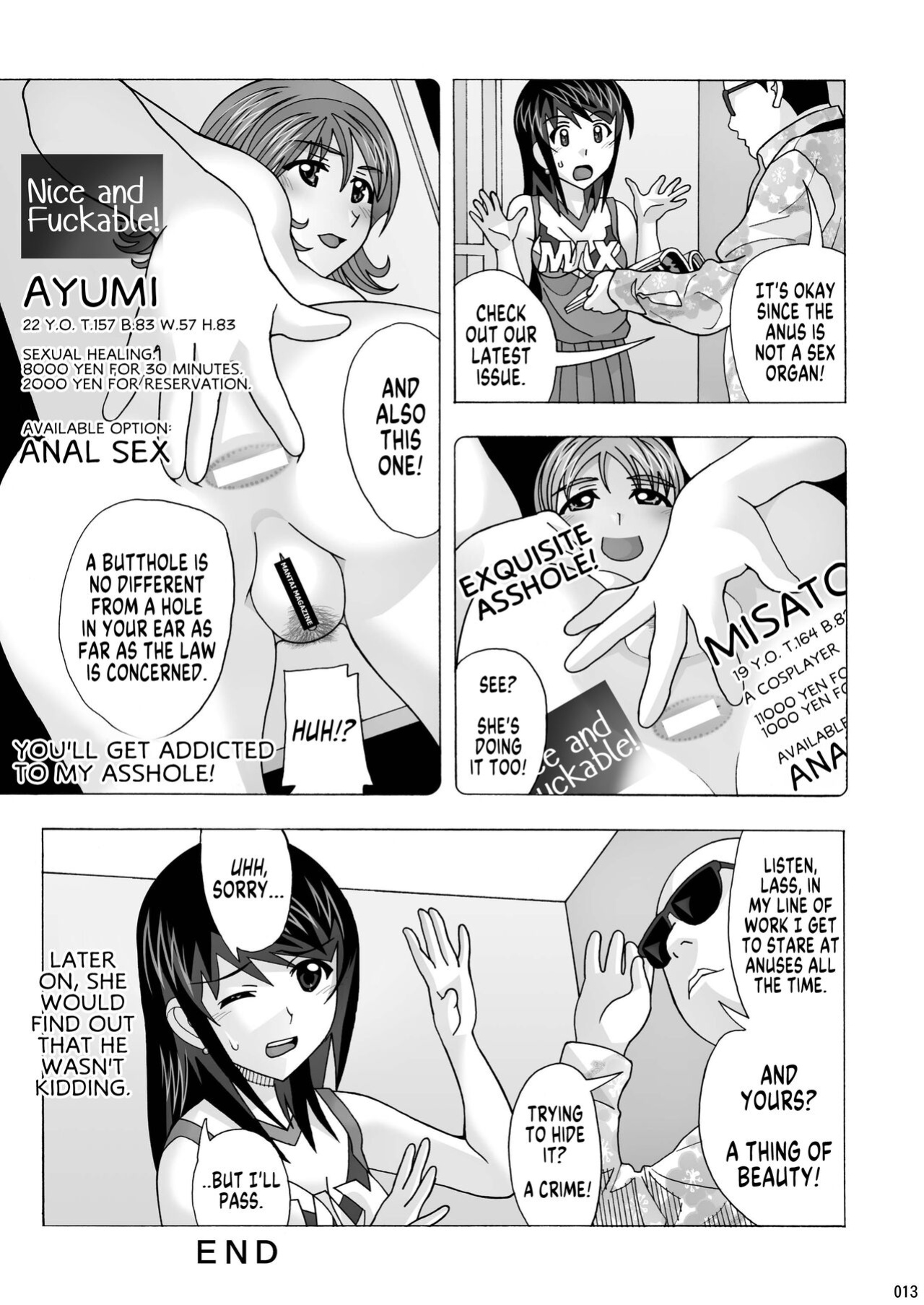 [AB NORMAL (NEW AB)] Tonari no Fuudol Soushuuhen 1 Fashion Massage-ten Ch.1-5 | My Neighbor is a Sex Worker Anthology 1 "Fashion Massage Establishment" Ch.1-5 [MegaFagget]