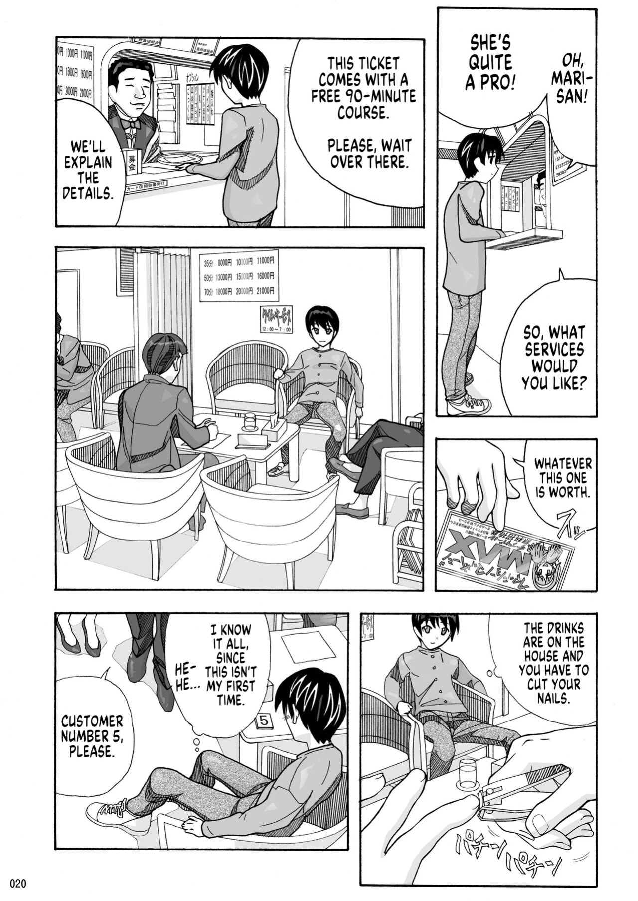 [AB NORMAL (NEW AB)] Tonari no Fuudol Soushuuhen 1 Fashion Massage-ten Ch.1-5 | My Neighbor is a Sex Worker Anthology 1 "Fashion Massage Establishment" Ch.1-5 [MegaFagget]