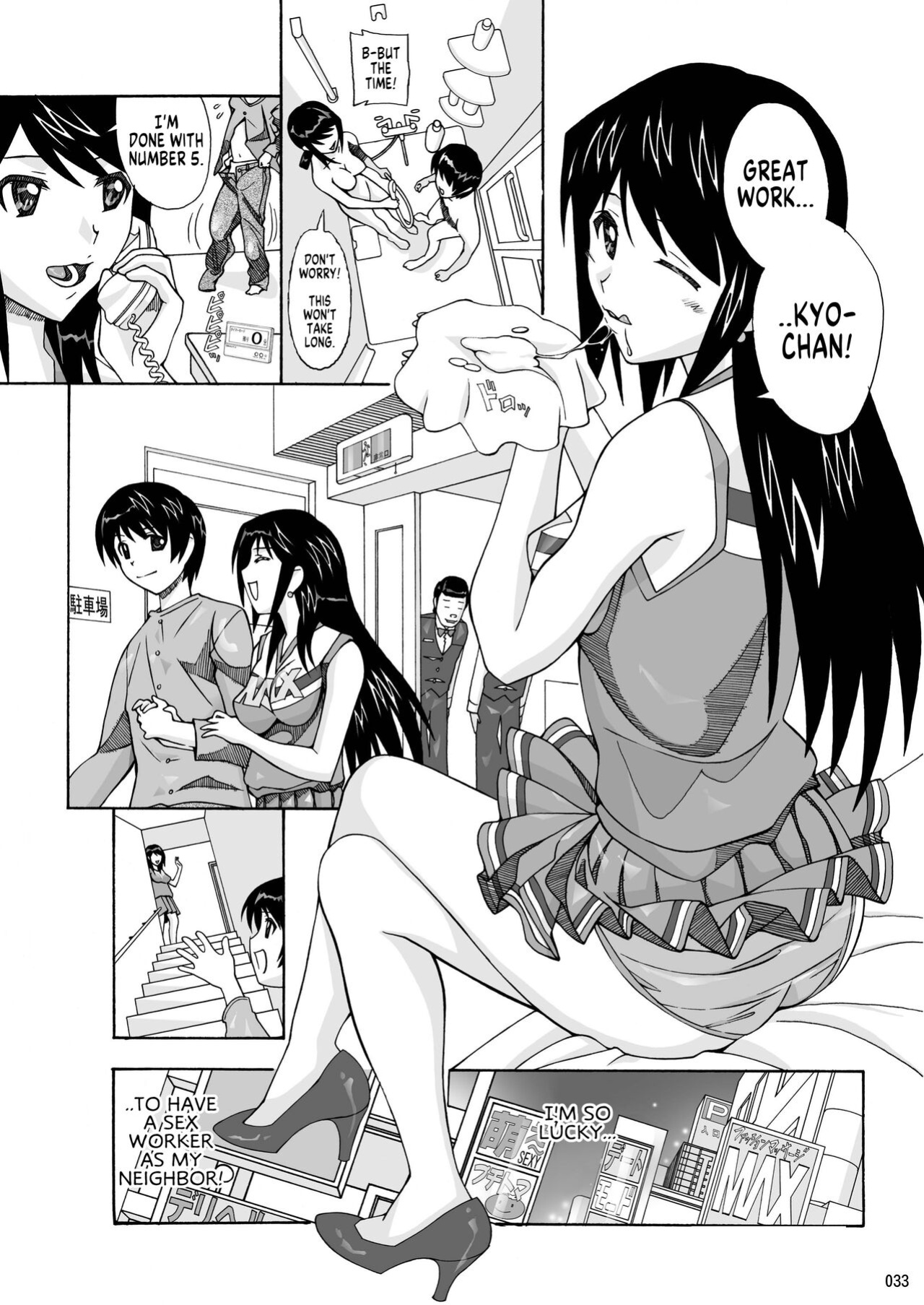 [AB NORMAL (NEW AB)] Tonari no Fuudol Soushuuhen 1 Fashion Massage-ten Ch.1-5 | My Neighbor is a Sex Worker Anthology 1 "Fashion Massage Establishment" Ch.1-5 [MegaFagget]