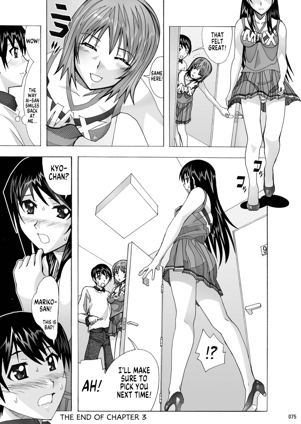 [AB NORMAL (NEW AB)] Tonari no Fuudol Soushuuhen 1 Fashion Massage-ten Ch.1-5 | My Neighbor is a Sex Worker Anthology 1 "Fashion Massage Establishment" Ch.1-5 [MegaFagget]