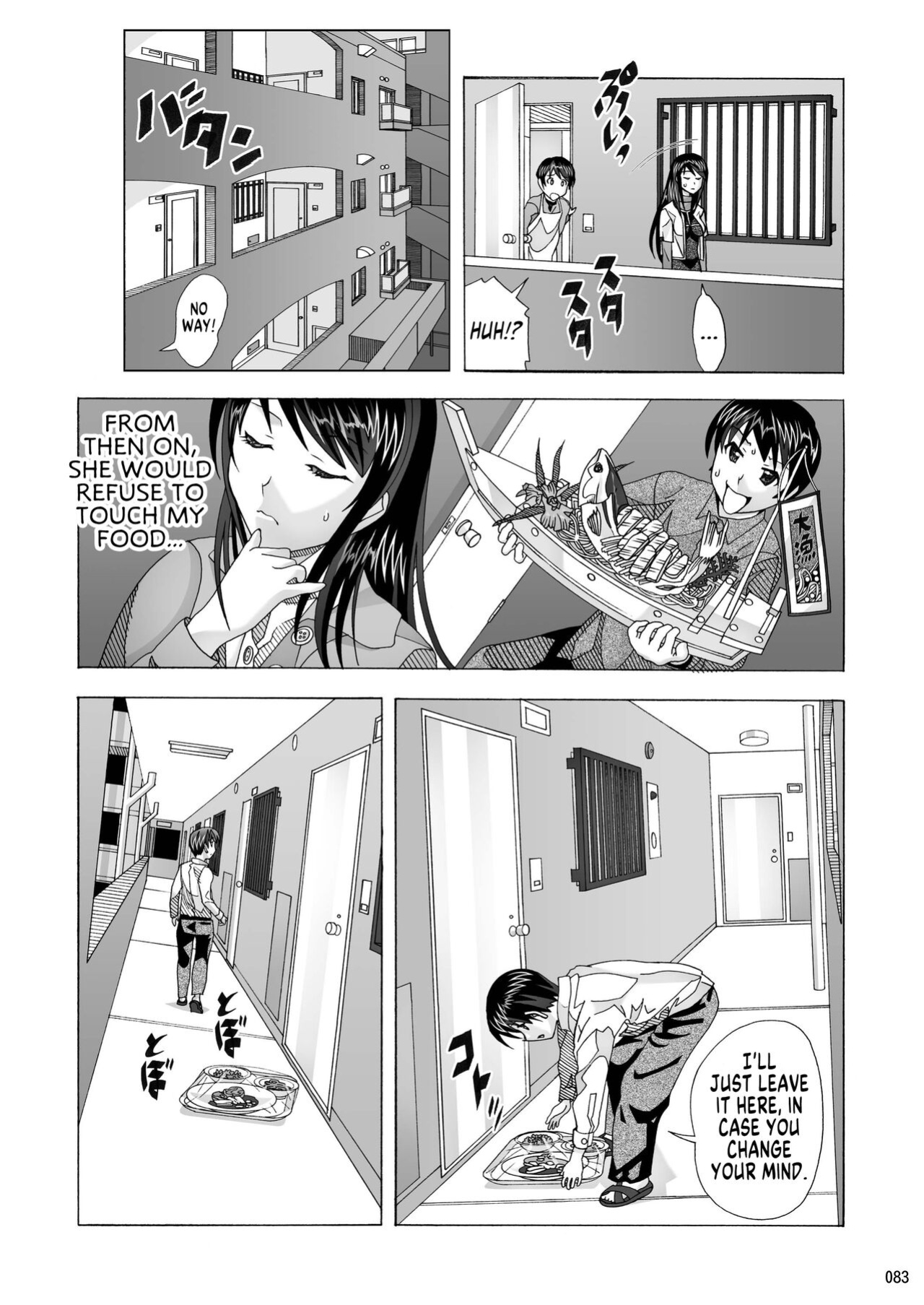 [AB NORMAL (NEW AB)] Tonari no Fuudol Soushuuhen 1 Fashion Massage-ten Ch.1-5 | My Neighbor is a Sex Worker Anthology 1 "Fashion Massage Establishment" Ch.1-5 [MegaFagget]