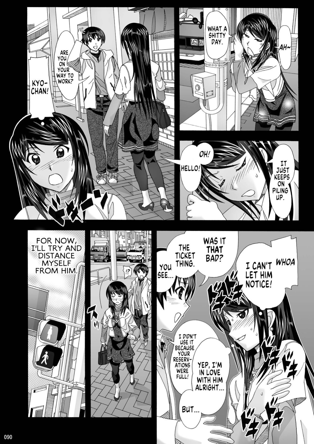 [AB NORMAL (NEW AB)] Tonari no Fuudol Soushuuhen 1 Fashion Massage-ten Ch.1-5 | My Neighbor is a Sex Worker Anthology 1 "Fashion Massage Establishment" Ch.1-5 [MegaFagget]
