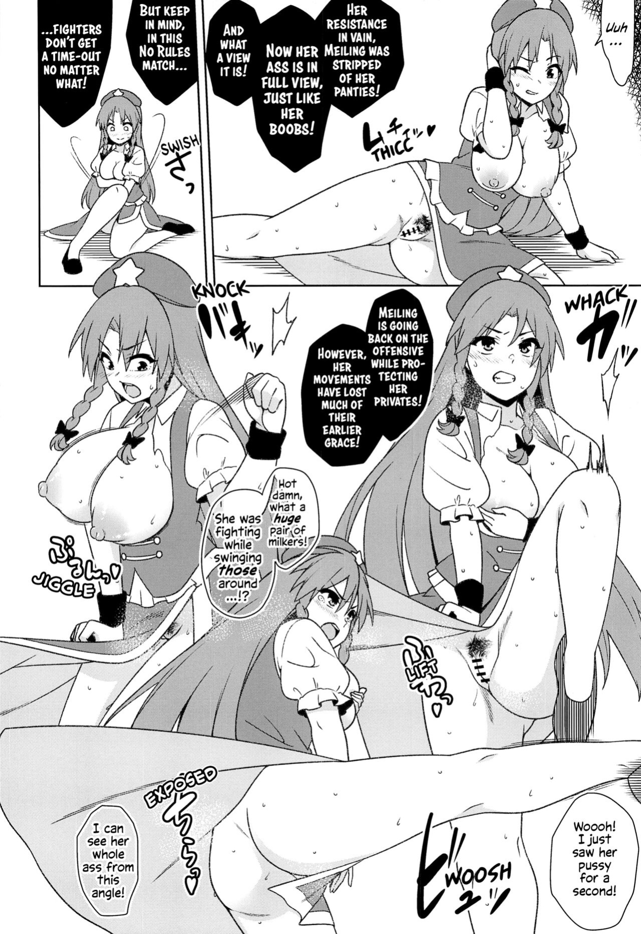 (Kouroumu 18) [Zenoside (Zeno)] Meiling VS Nazo no Tanetsuke Oji-san Gundan | Meiling VS The Mysterious Breeding Uncles (Touhou Project) [Solas]
