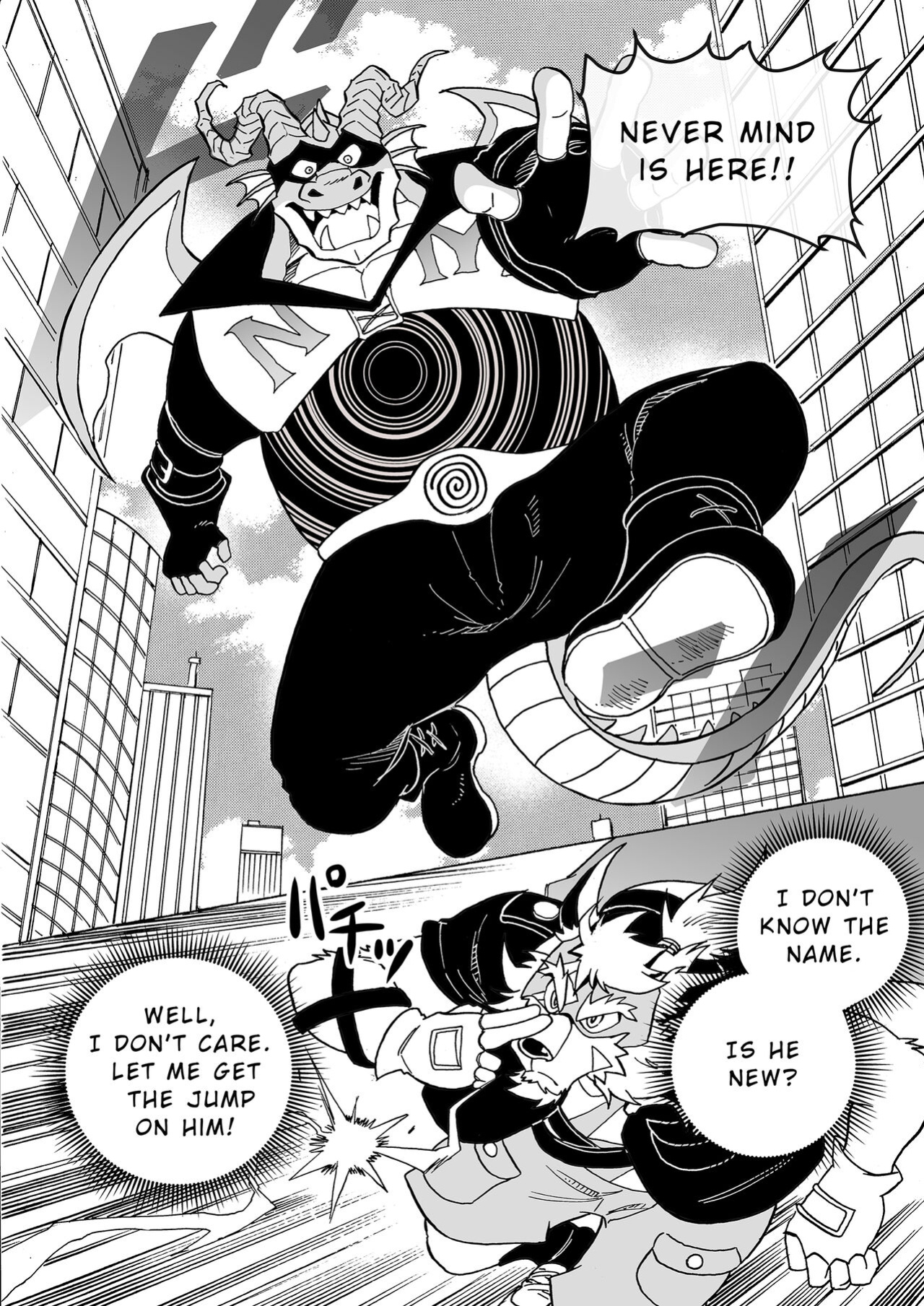 [Saimin Koubou (Kas)] Until the Fall of the Telepathic Hero