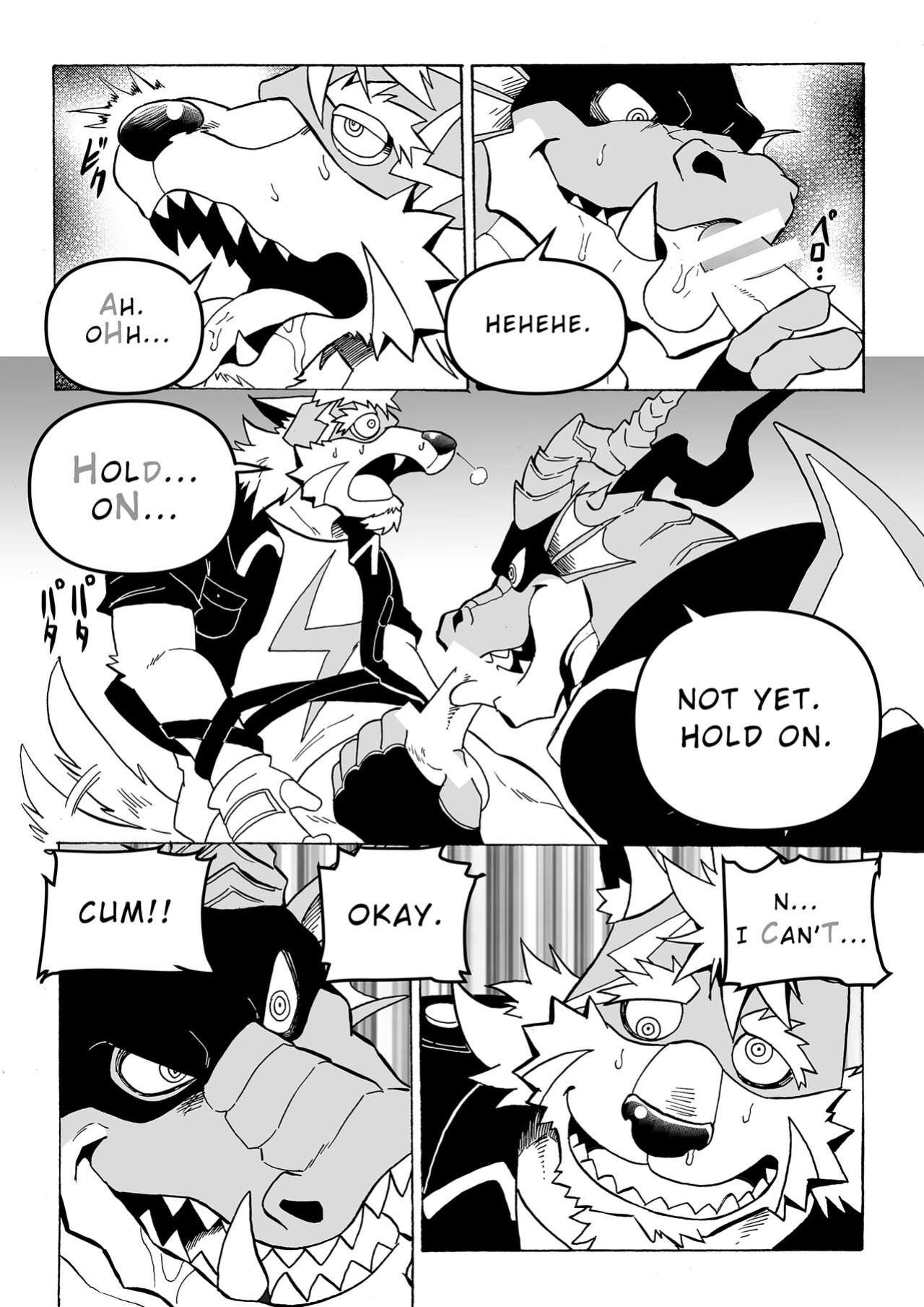 [Saimin Koubou (Kas)] Until the Fall of the Telepathic Hero