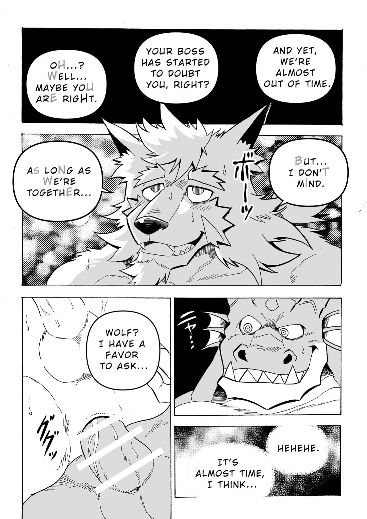 [Saimin Koubou (Kas)] Until the Fall of the Telepathic Hero