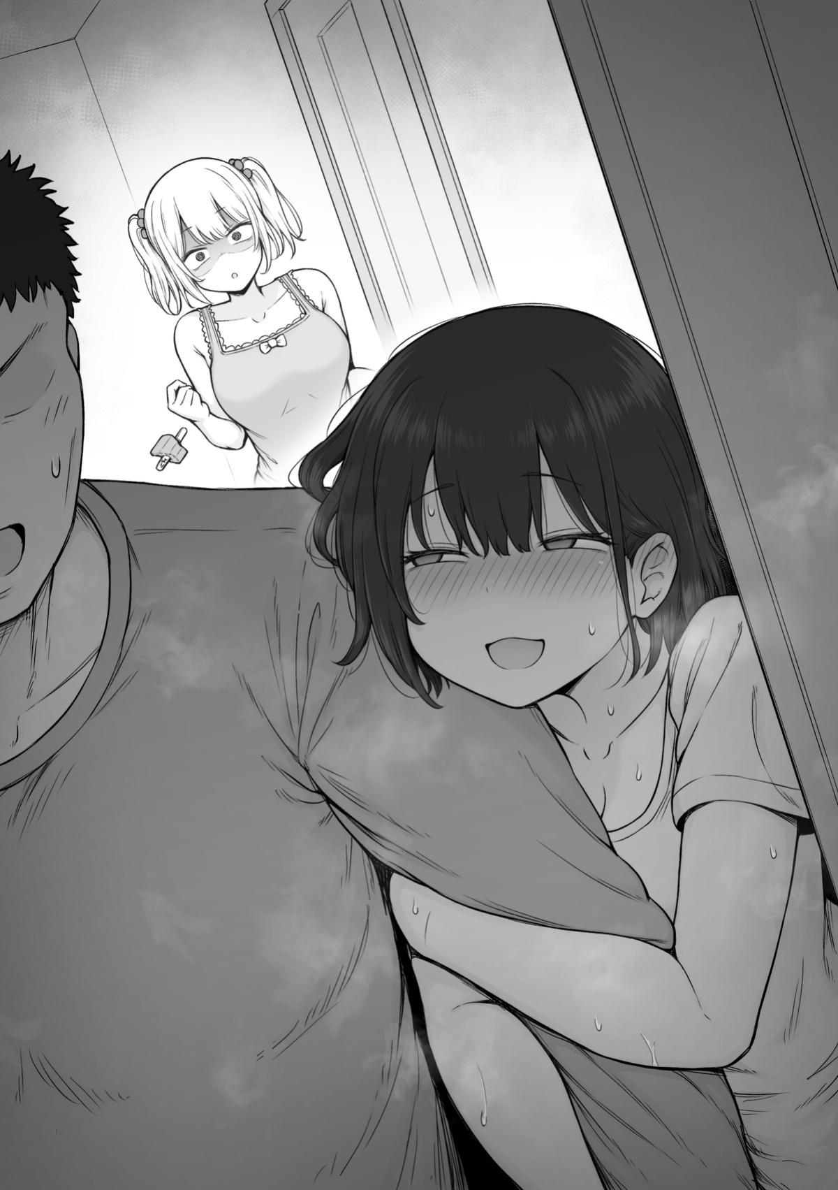 [Contllenge] Gimai ni Ani o Torarete Shimatta Namaiki Imouto-chan | The Cheeky Little Sister Whose Brother Was Stolen by the Step-Sister