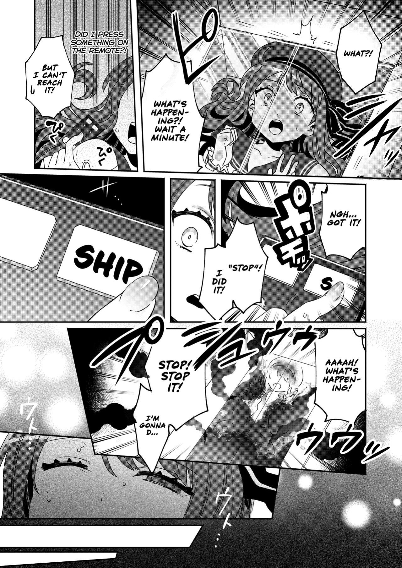 Clochette (Sakura Yuki, Ako)] Konpou Shoujo 4 | Packaged Girls 4 [Gorillagag]