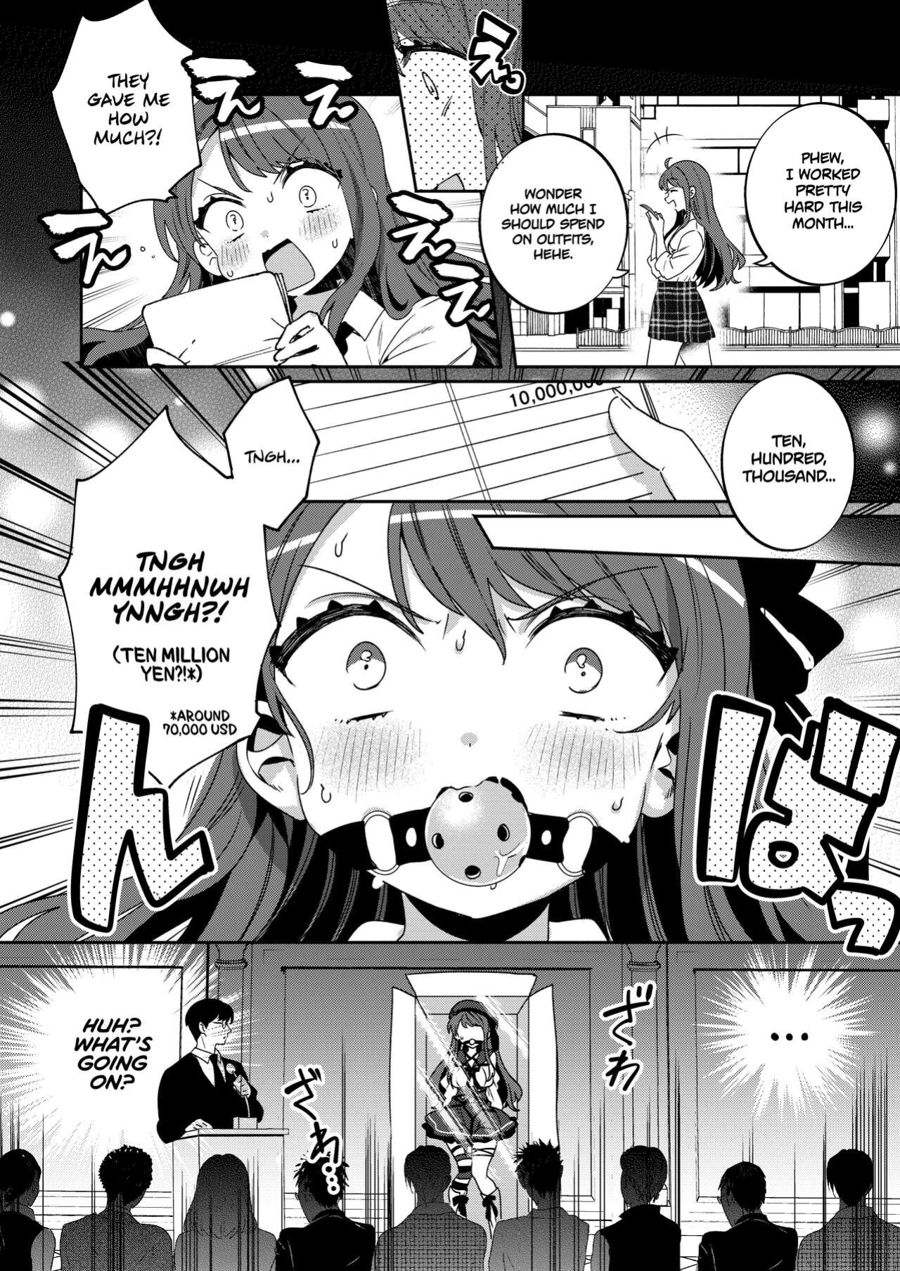 Clochette (Sakura Yuki, Ako)] Konpou Shoujo 4 | Packaged Girls 4 [Gorillagag]