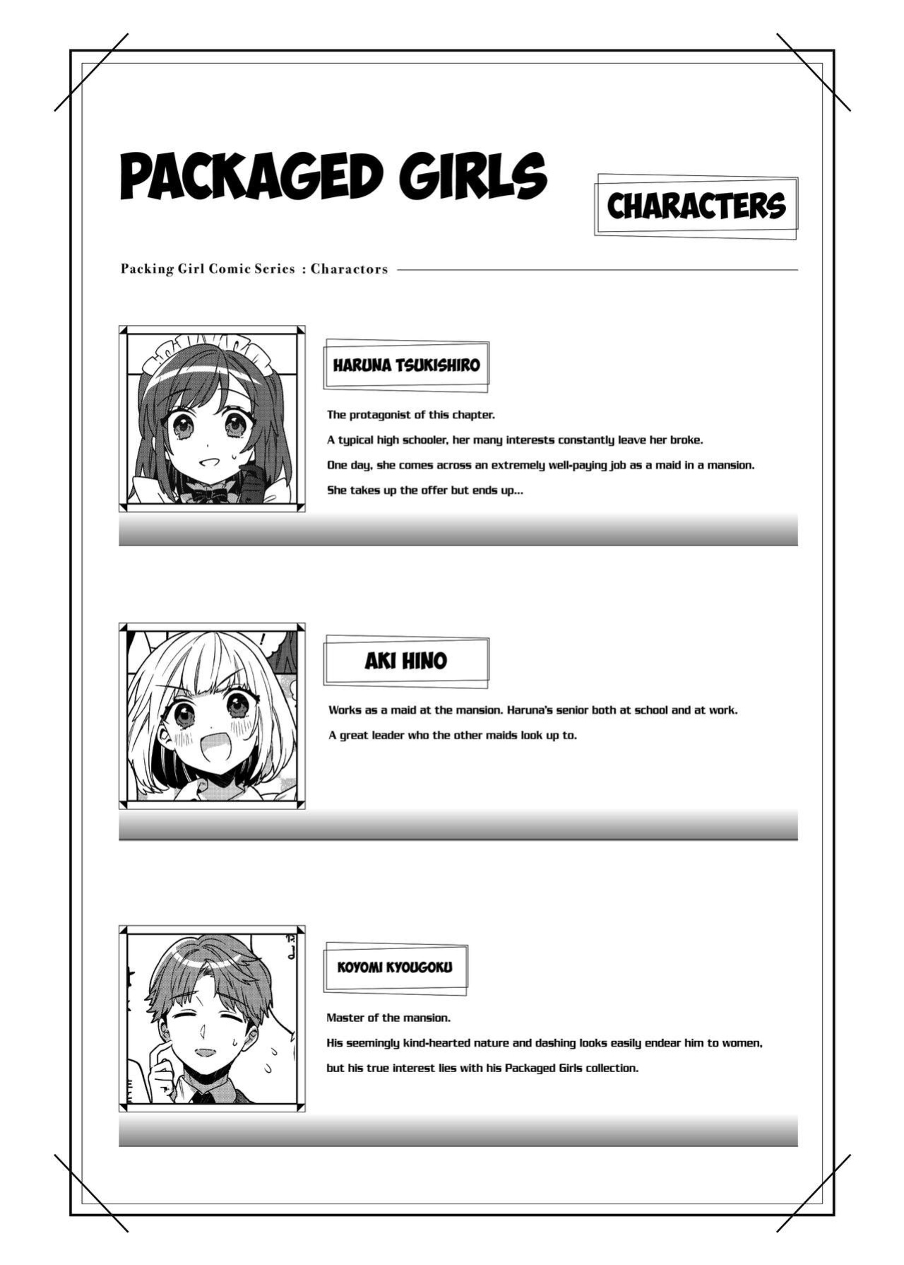 Clochette (Sakura Yuki, Ako)] Konpou Shoujo 3 | Packaged Girls 3 [Gorillagag]