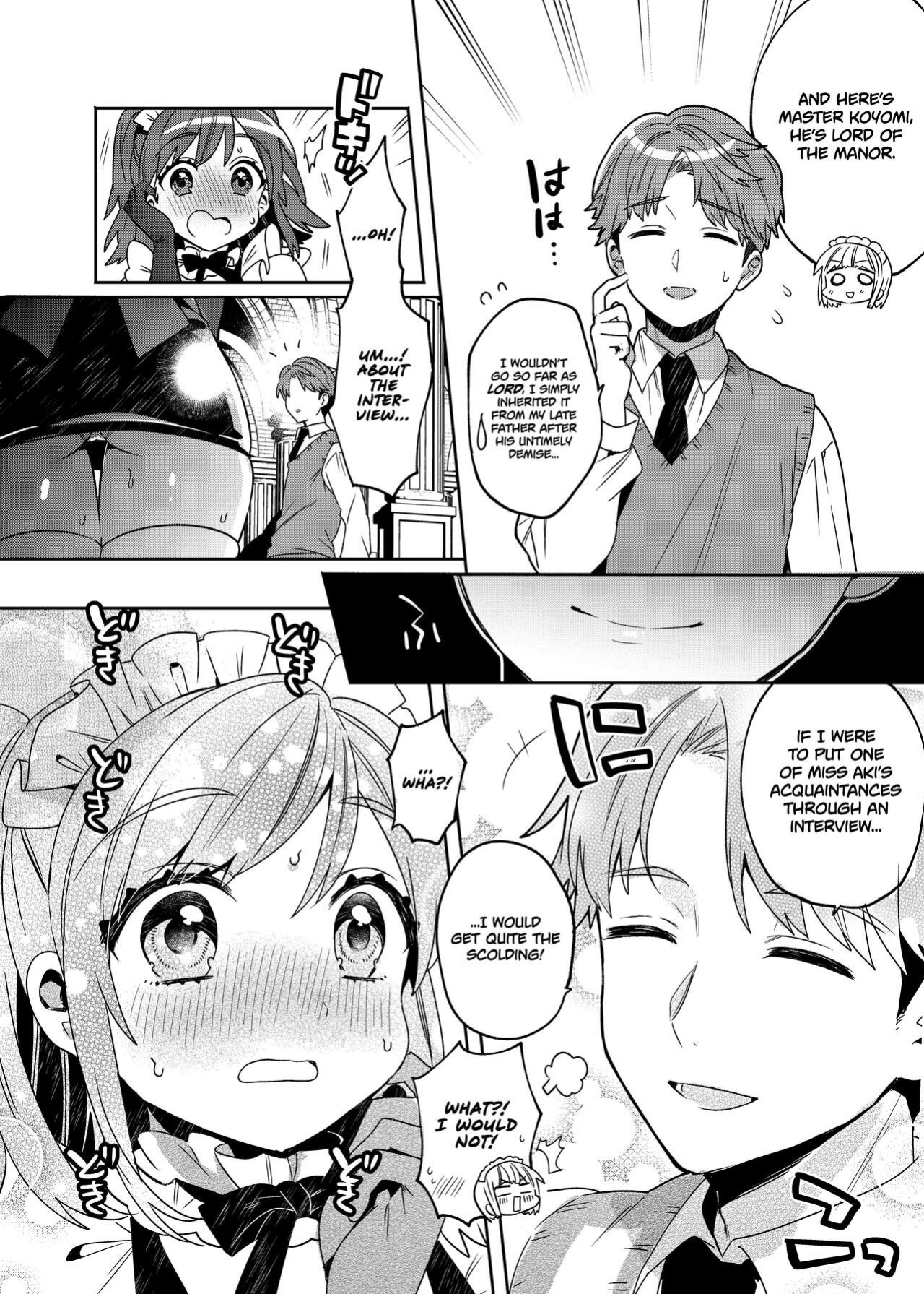 Clochette (Sakura Yuki, Ako)] Konpou Shoujo 3 | Packaged Girls 3 [Gorillagag]
