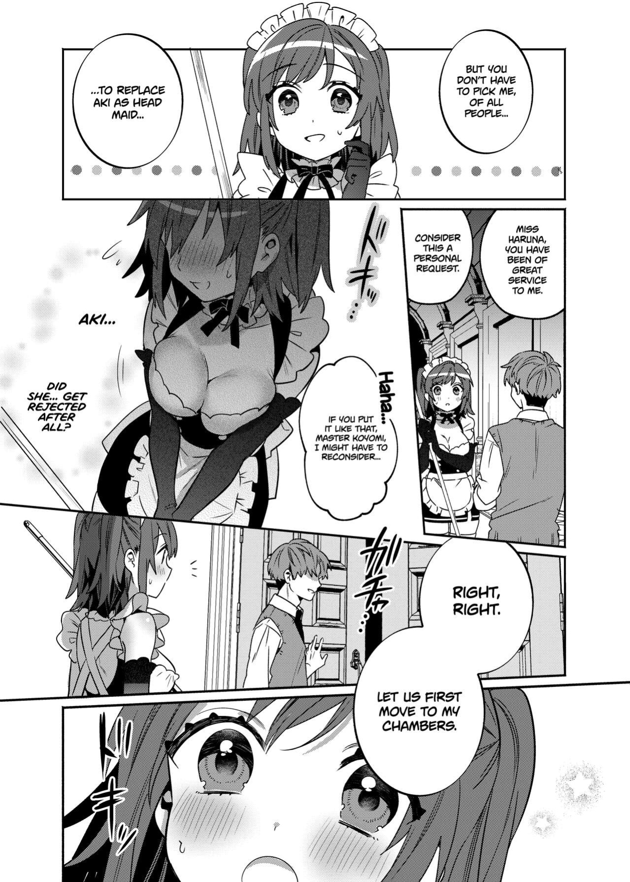 Clochette (Sakura Yuki, Ako)] Konpou Shoujo 3 | Packaged Girls 3 [Gorillagag]