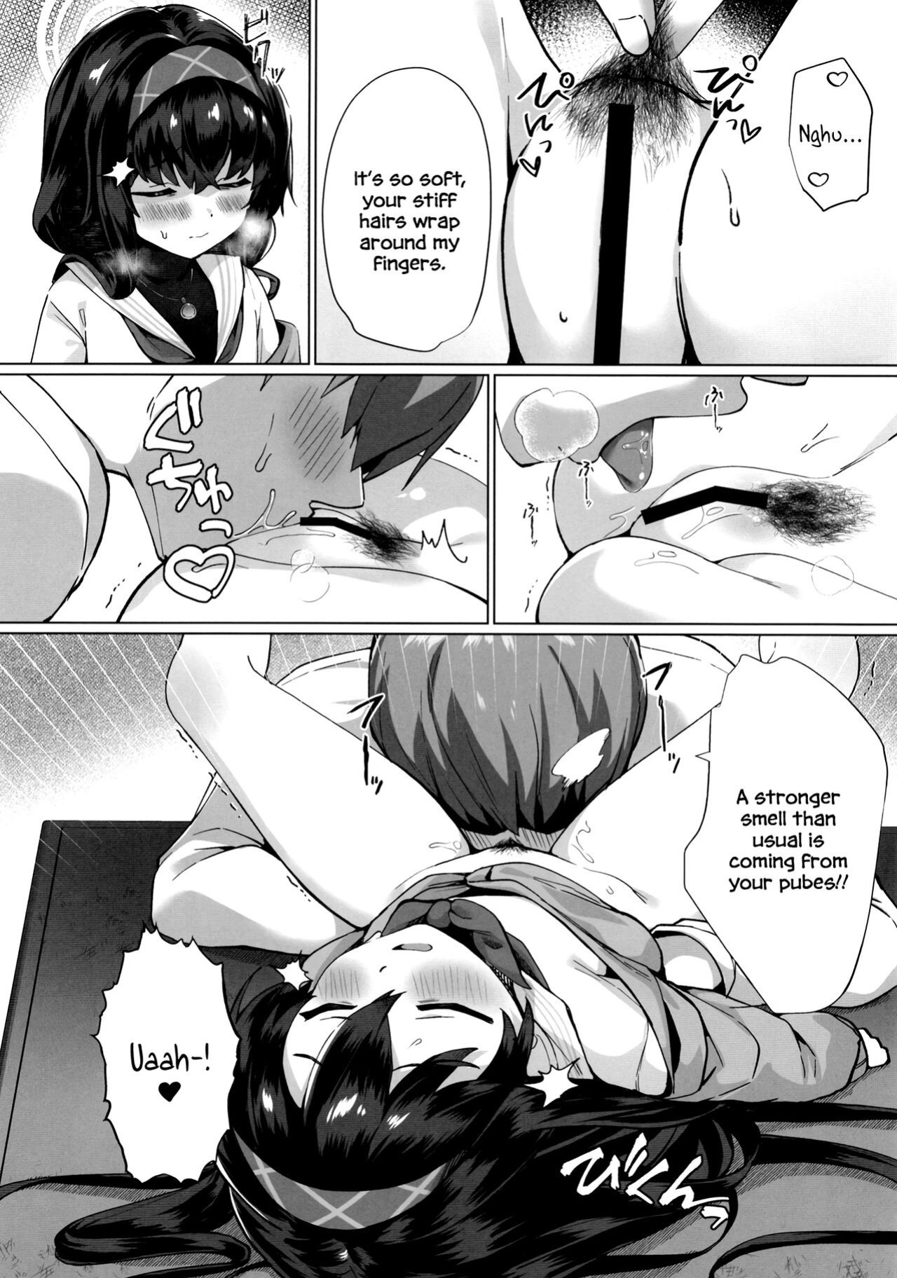 (C102) [Takatakaya (Kaniya Shiku)] Ui Sore wa Daiji desu (Blue Archive) [DAJI's TLs]